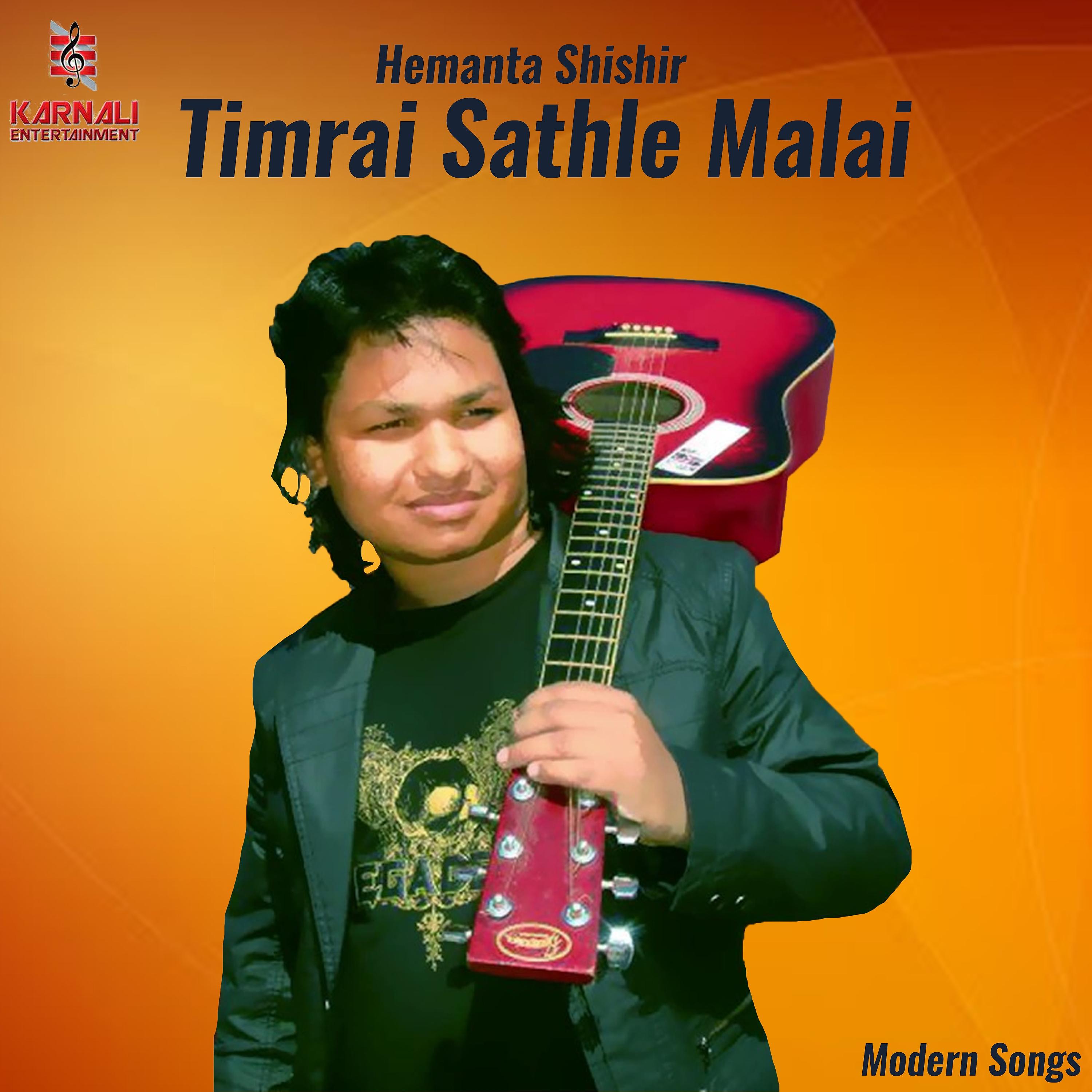 Постер альбома Timrai Sathle Malai