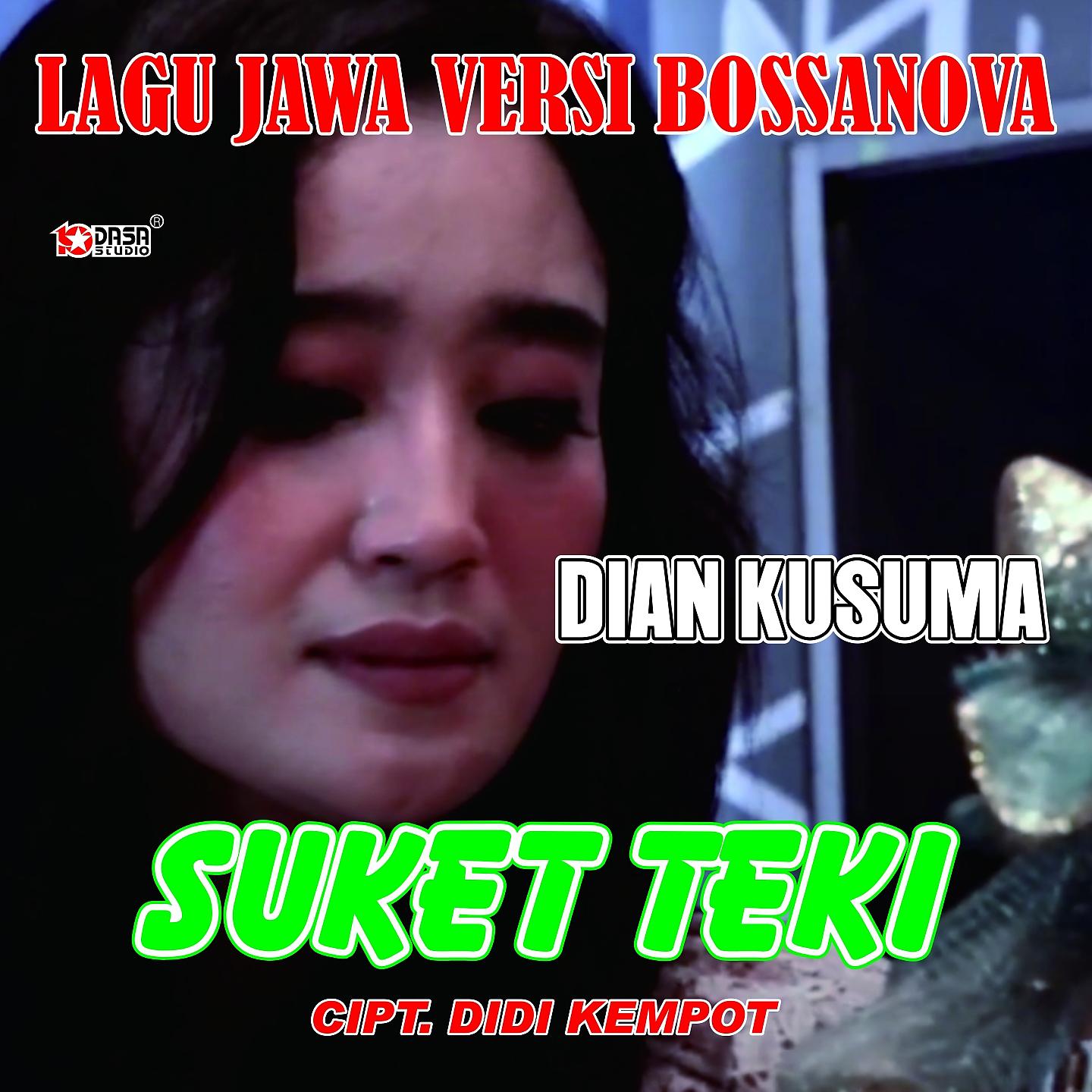 Постер альбома Suket Teki