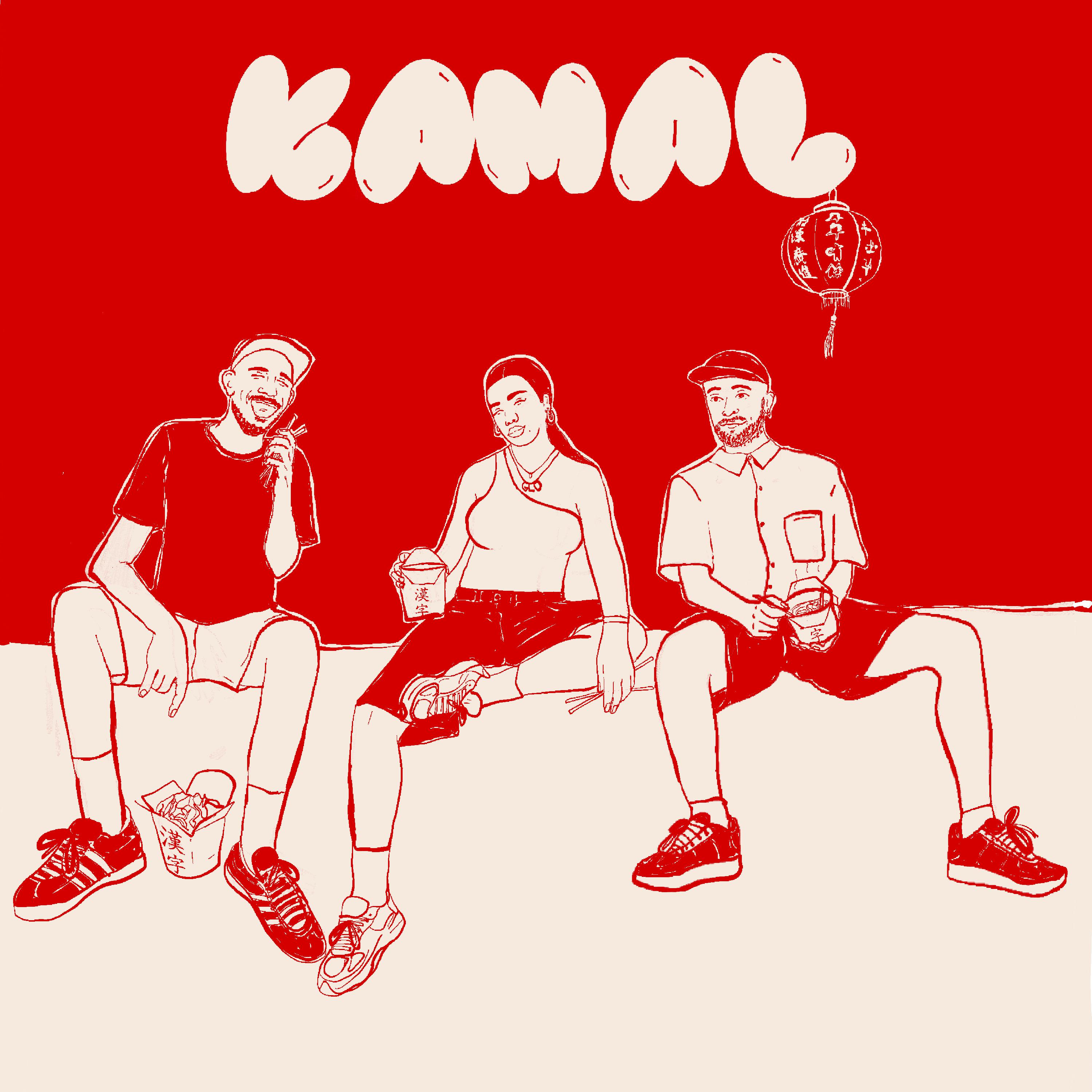 Постер альбома Kamal