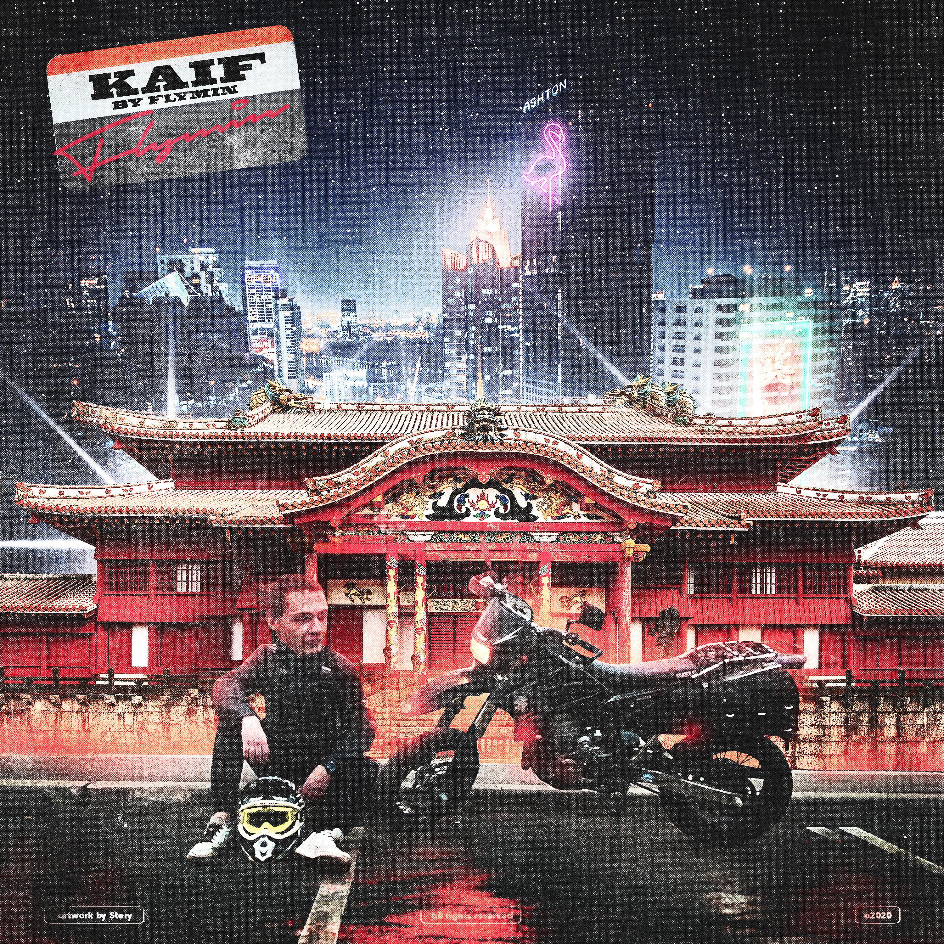 Постер альбома Kaif
