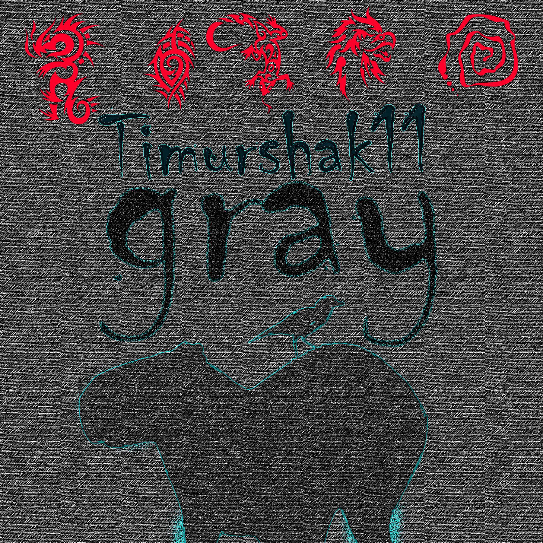 Постер альбома Gray