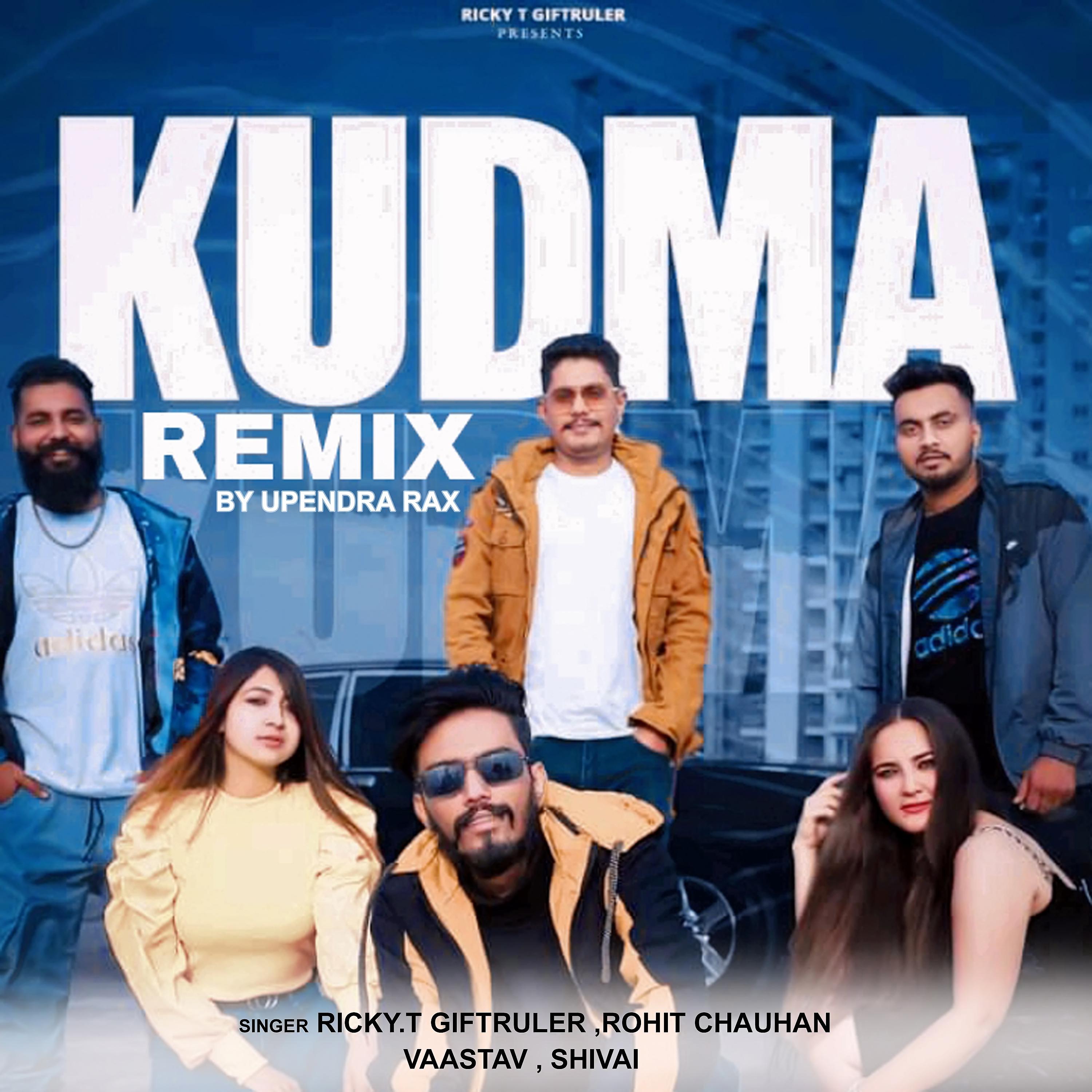 Постер альбома Kudma