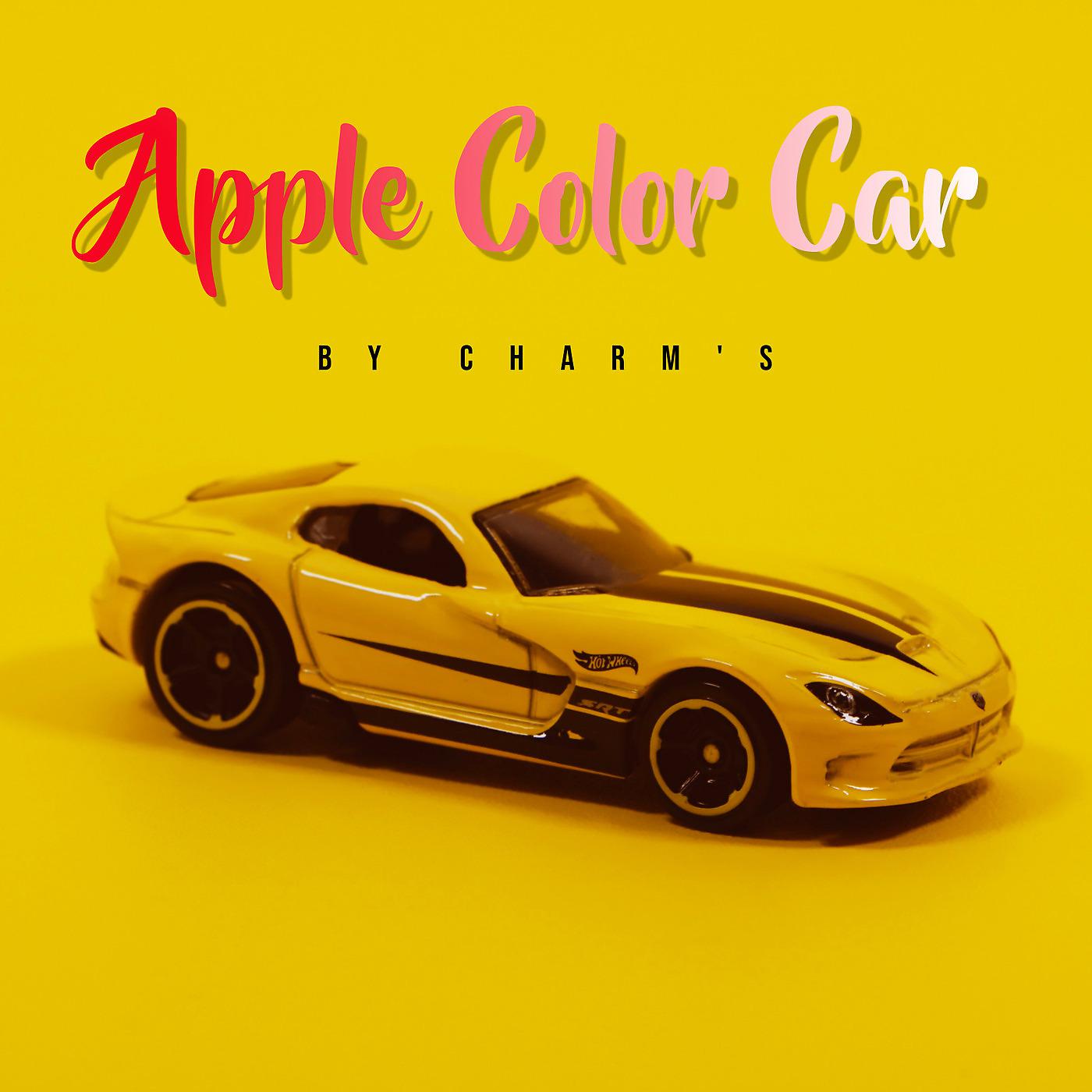 Постер альбома Apple Color Car