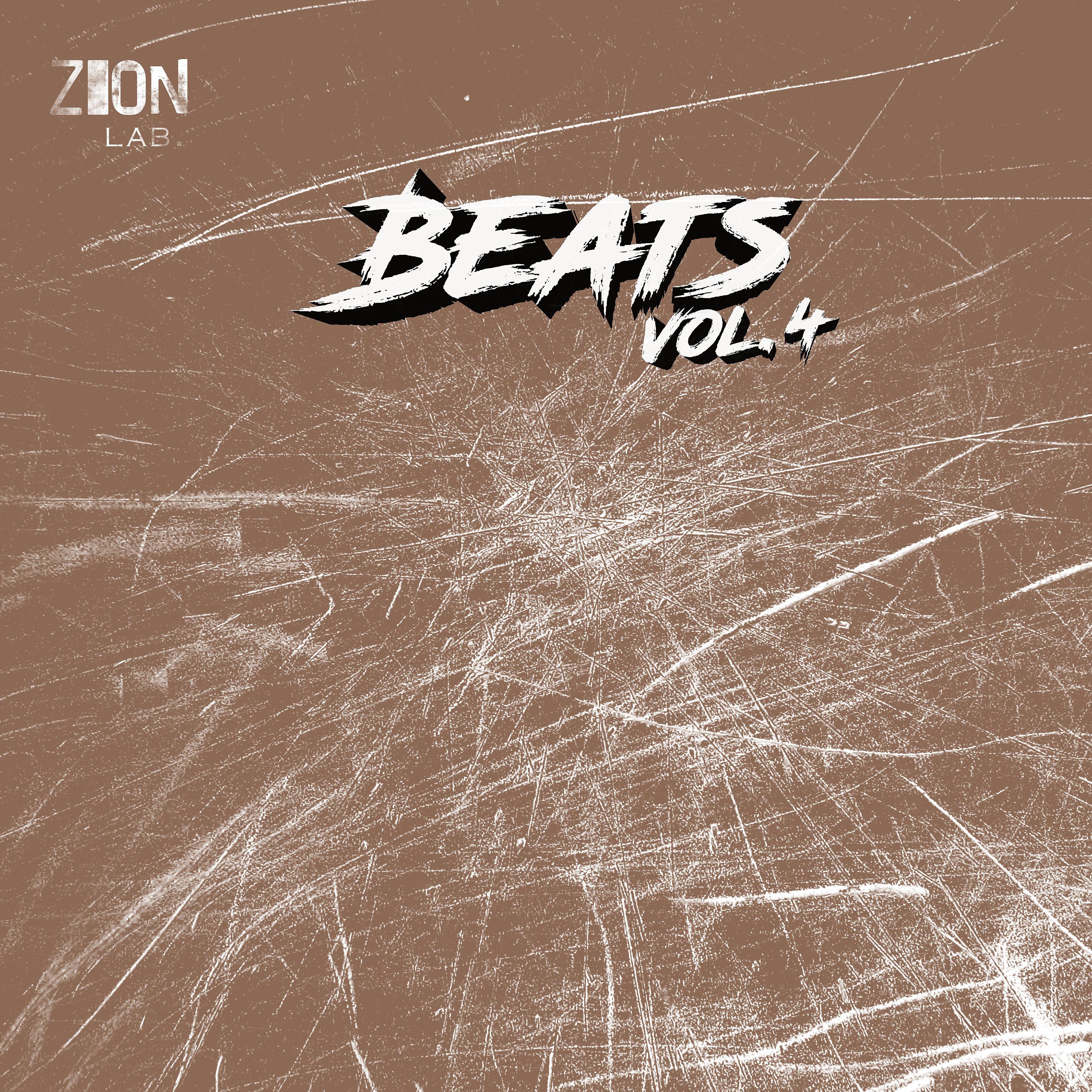 Постер альбома Beats, Vol. 4