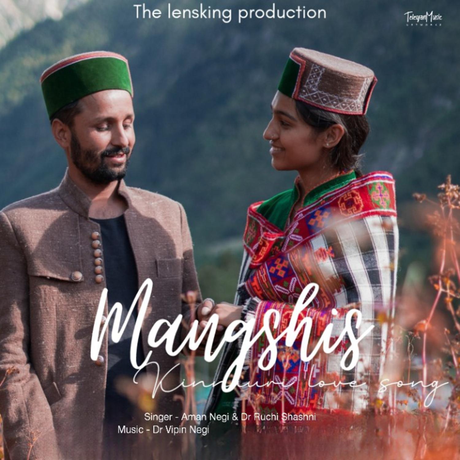 Постер альбома Mangshis