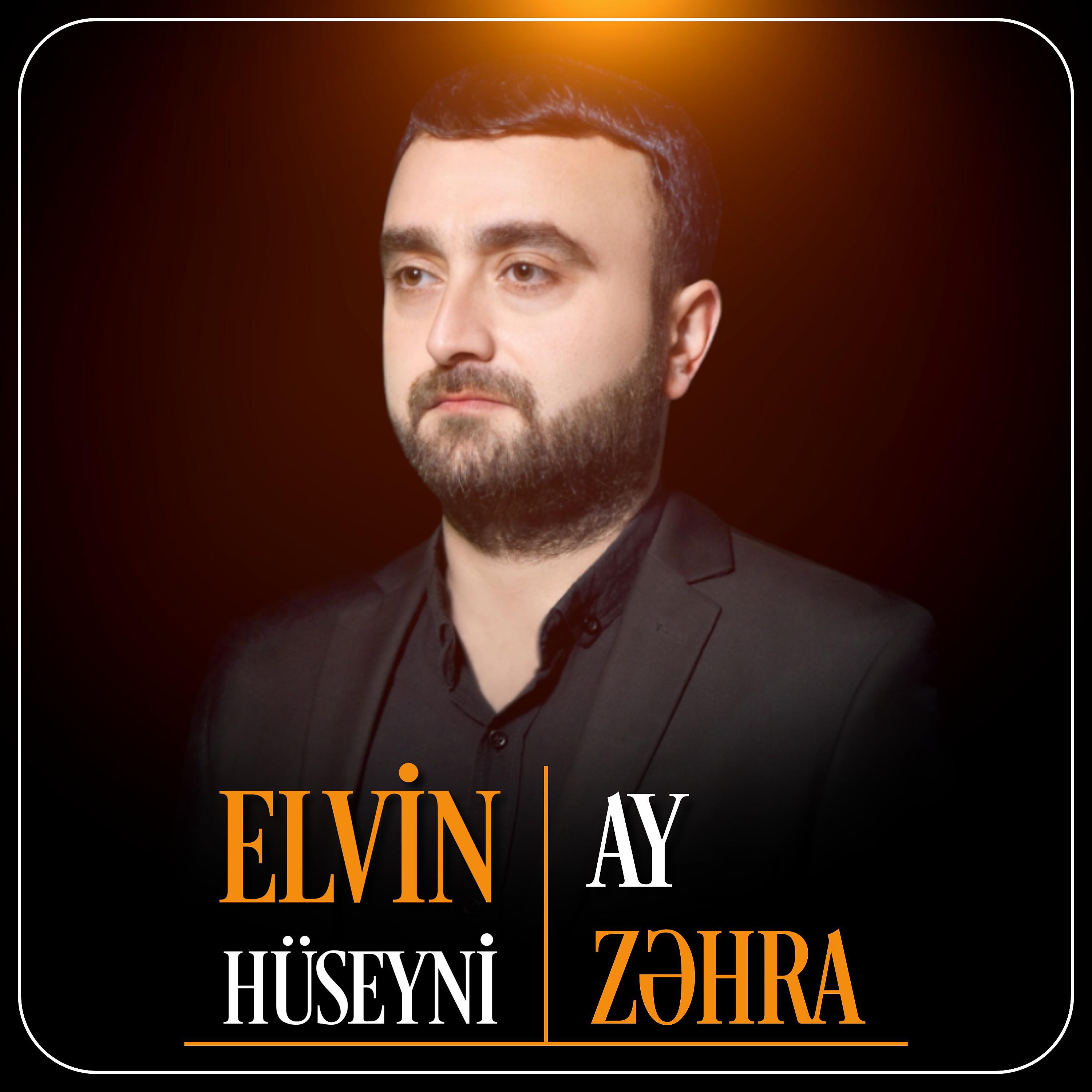 Постер альбома Ay Zəhra