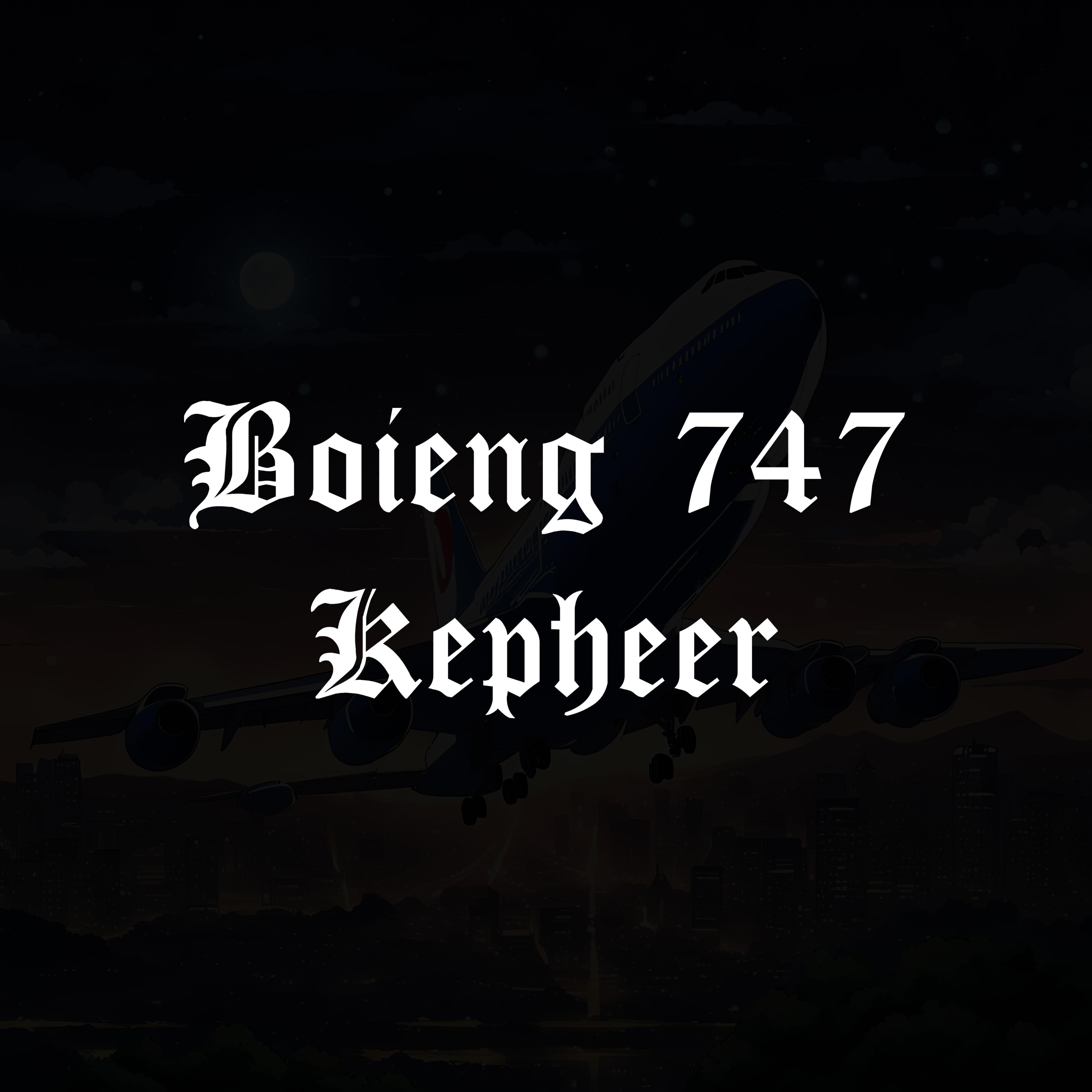 Постер альбома Boeing 7-4-7