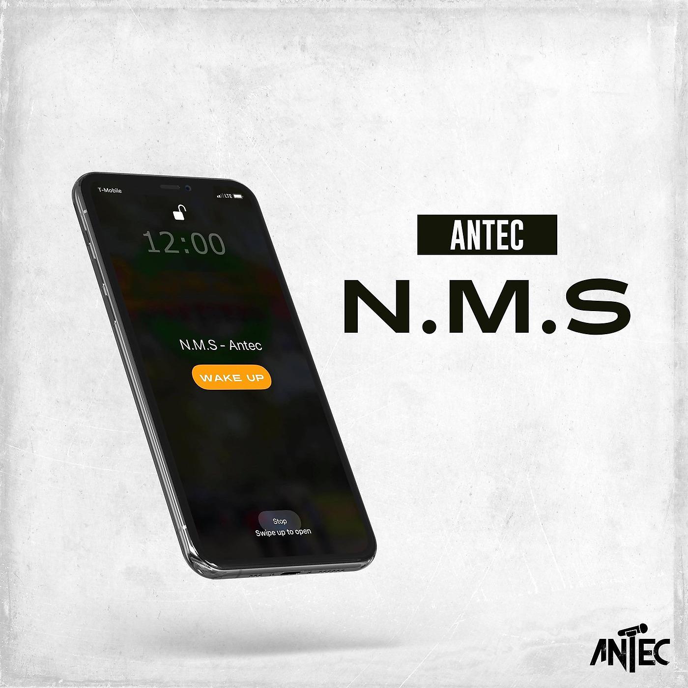 Постер альбома N.M.S