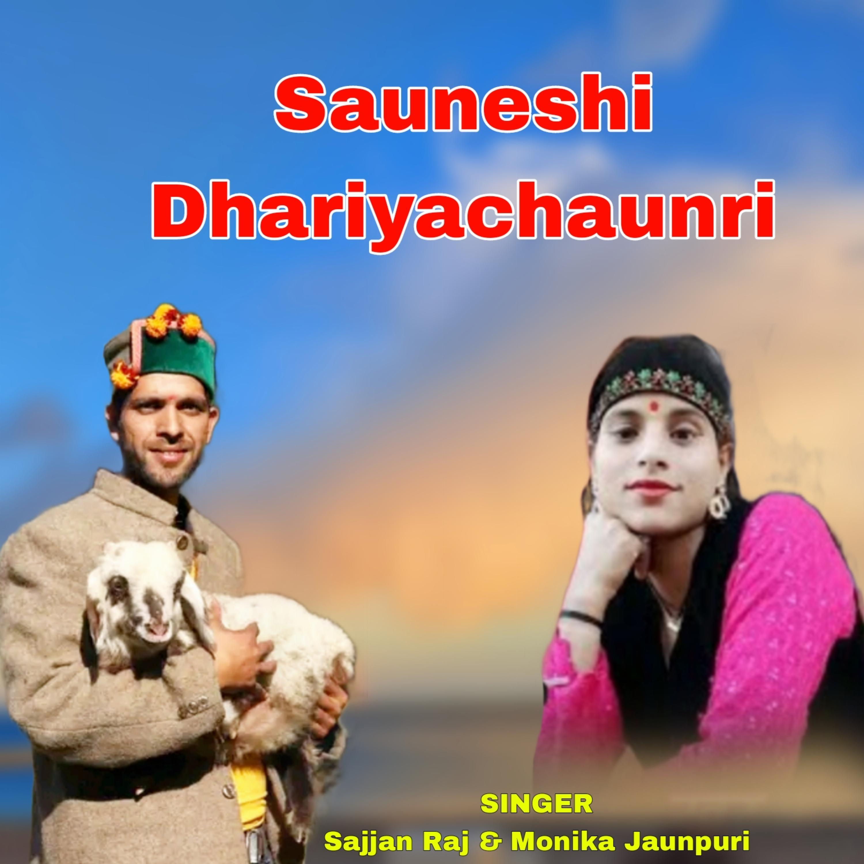 Постер альбома Sauneshi Dhariyachaunri