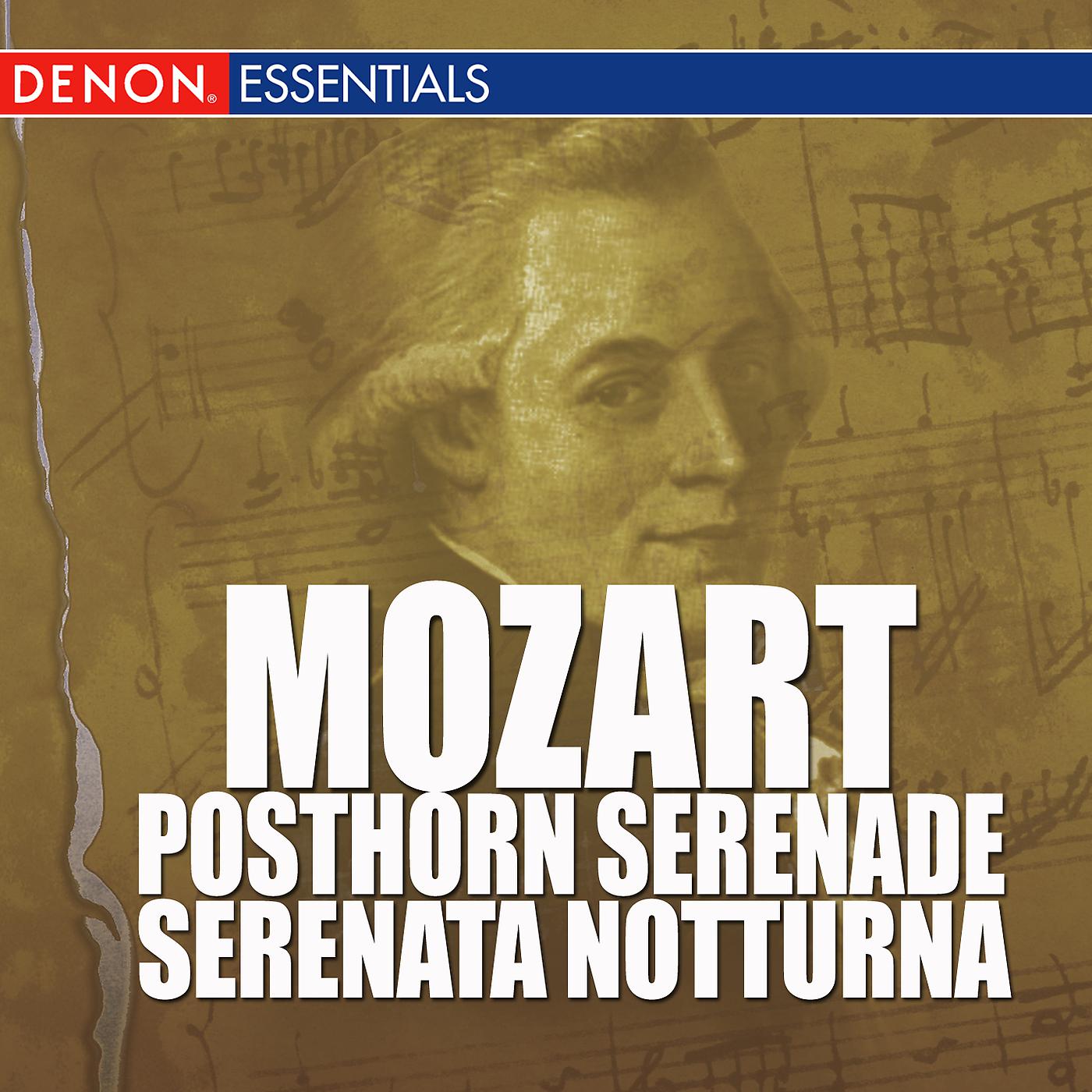 Постер альбома Mozart - Posthorn Serenade - Serenata Notturna