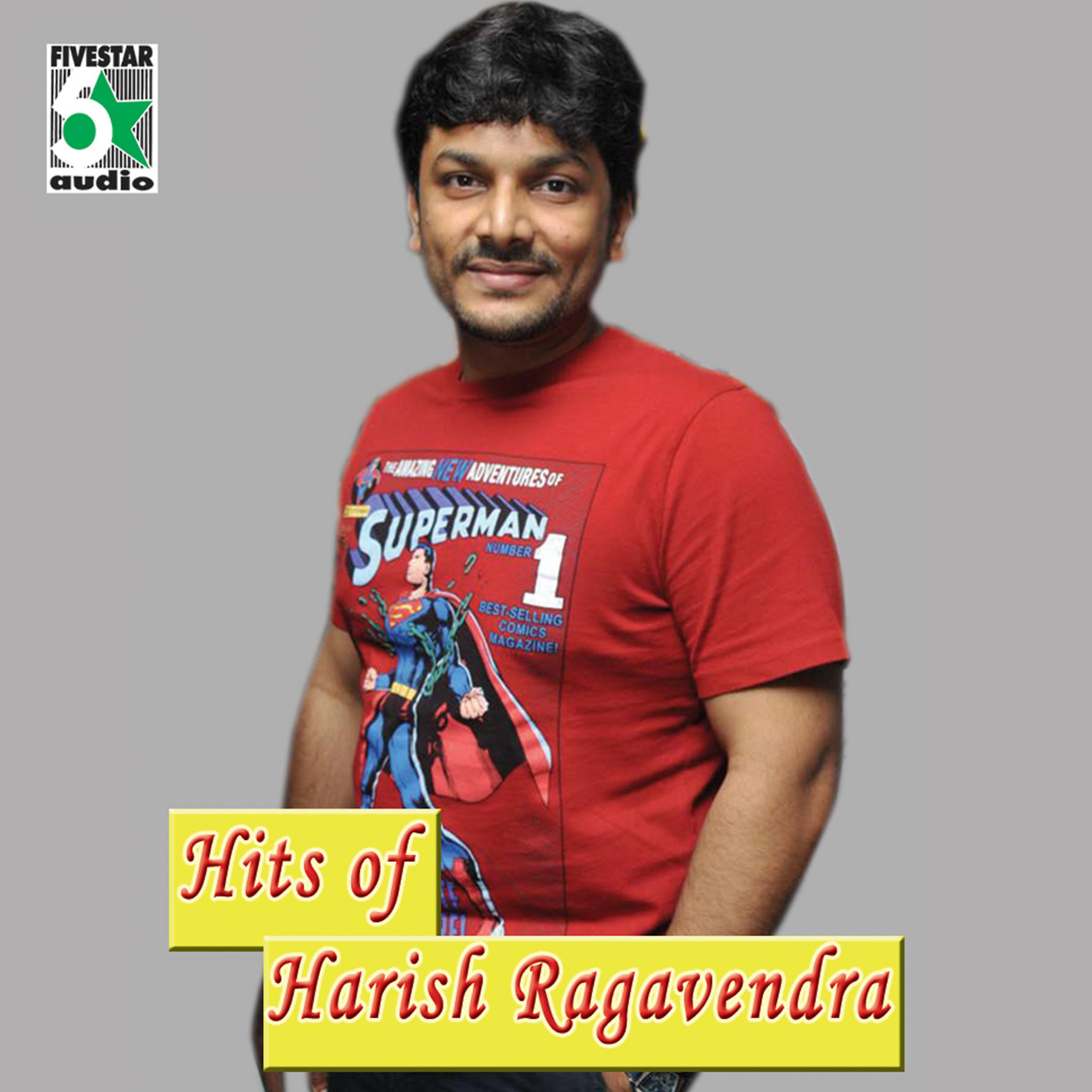 Постер альбома Hits of Harish Ragavendra
