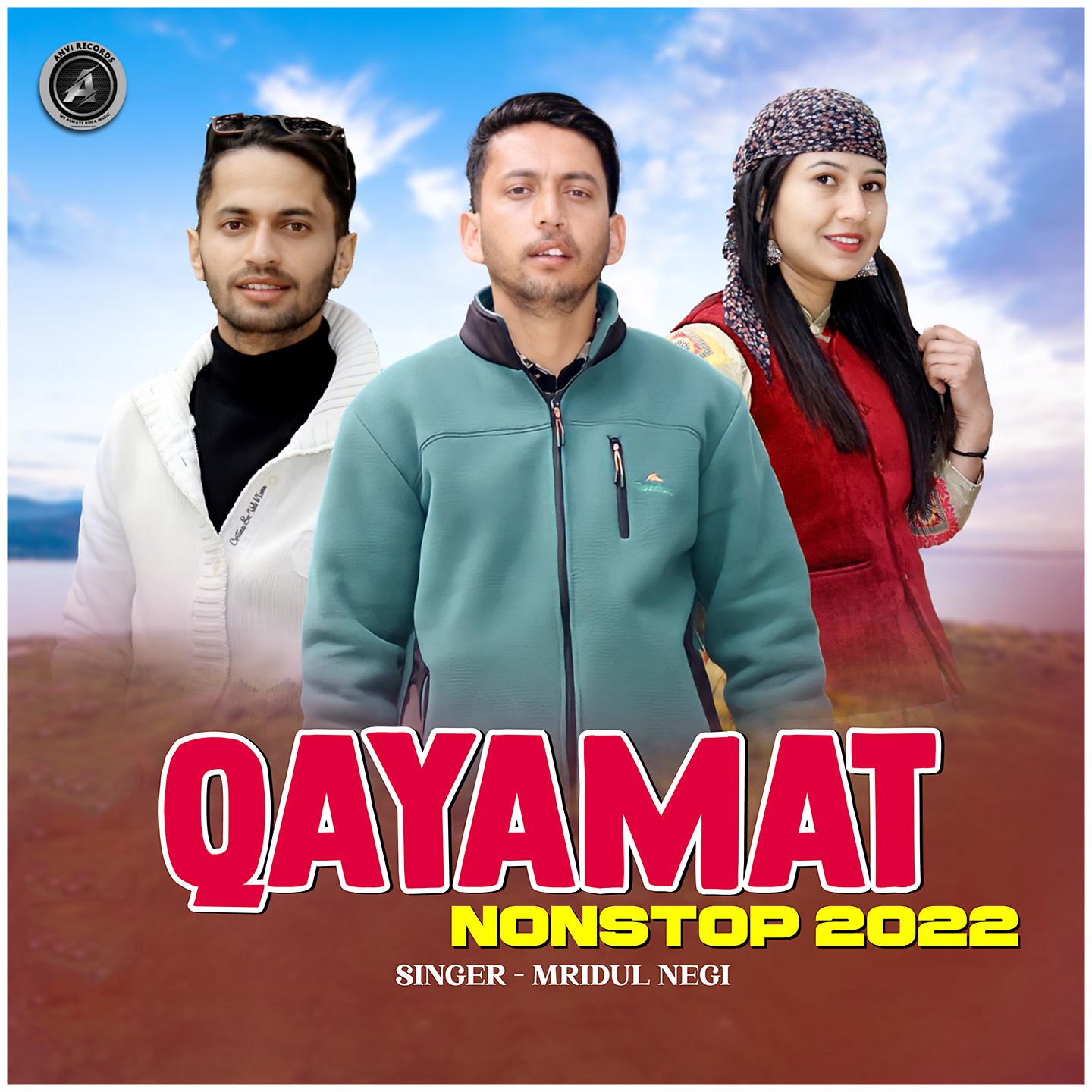 Постер альбома Qayamat Nonstop 2022