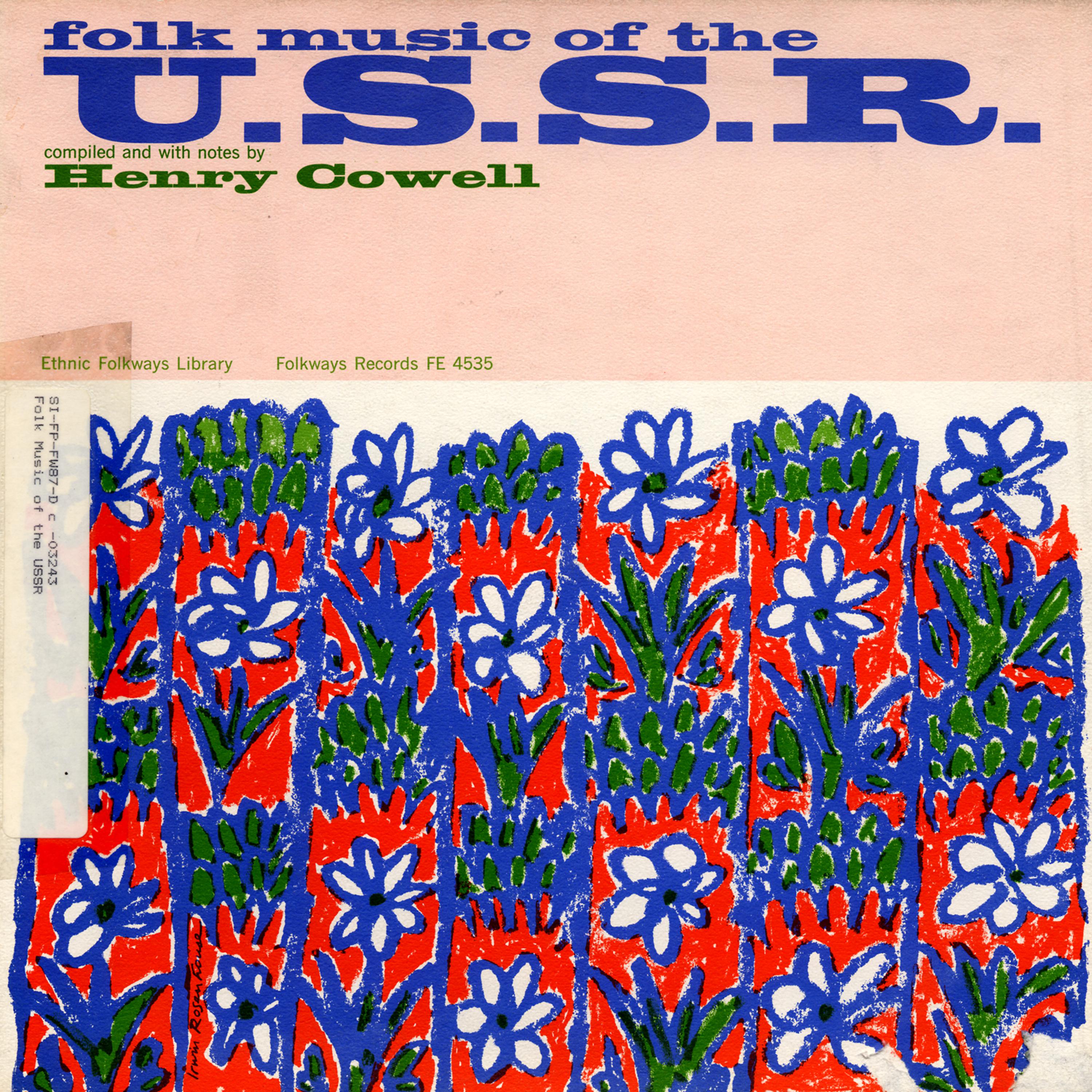Постер альбома Folk Music of the U.S.S.R.