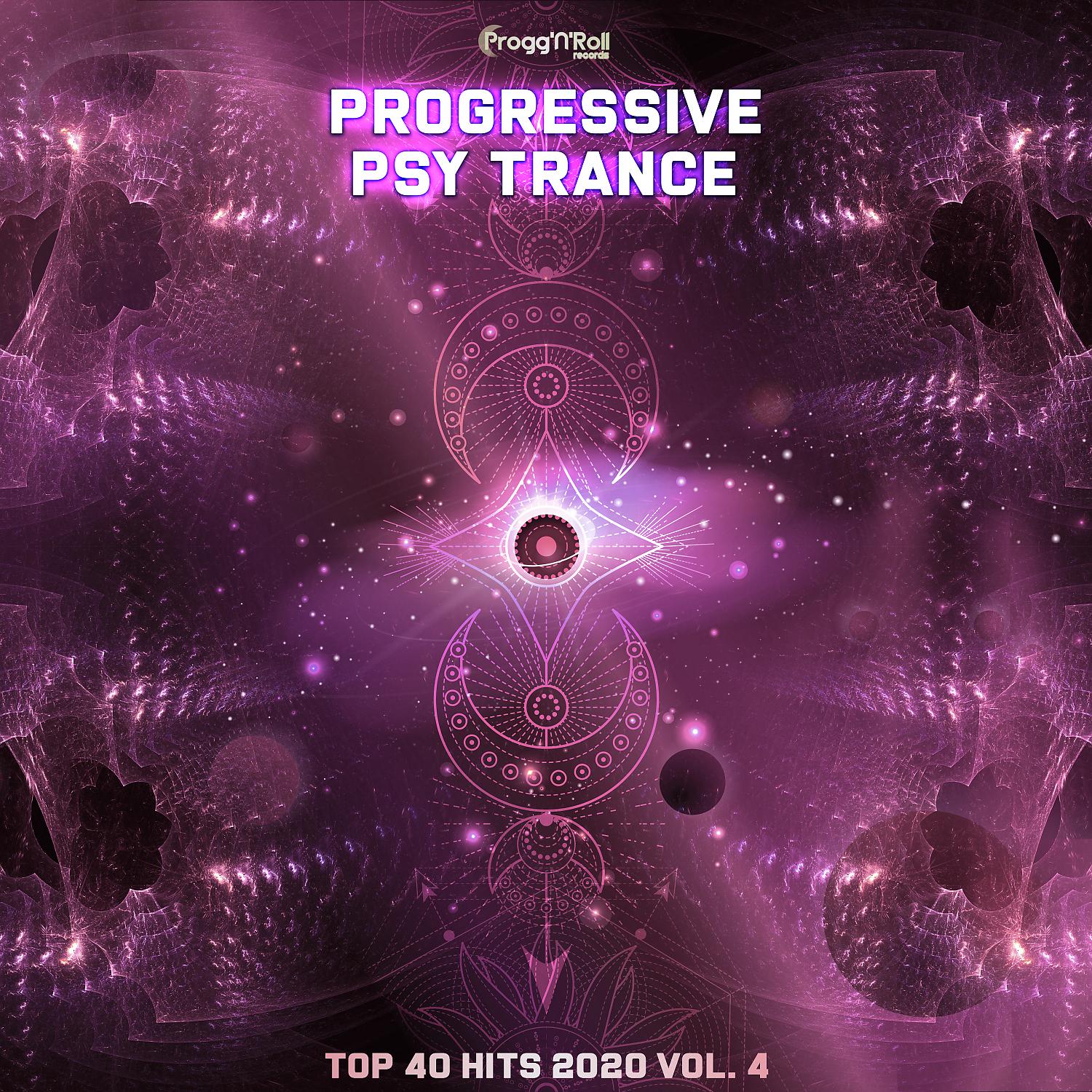 Постер альбома Progressive Psy Trance Top 40 Hits 2020, Vol. 4