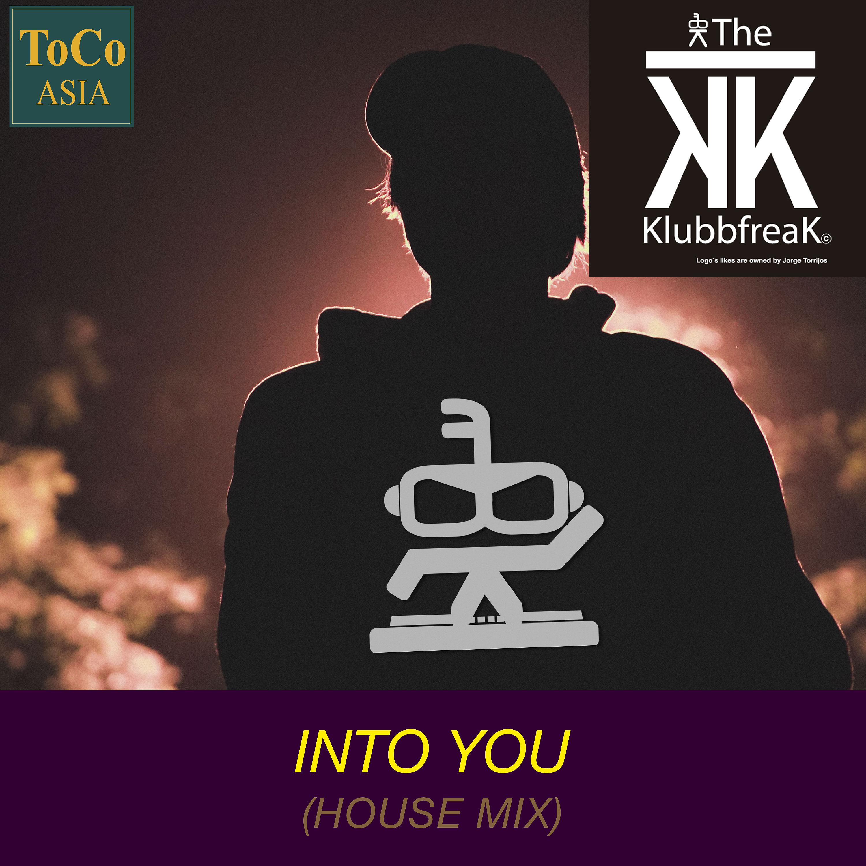 Постер альбома Into You (House Mix)