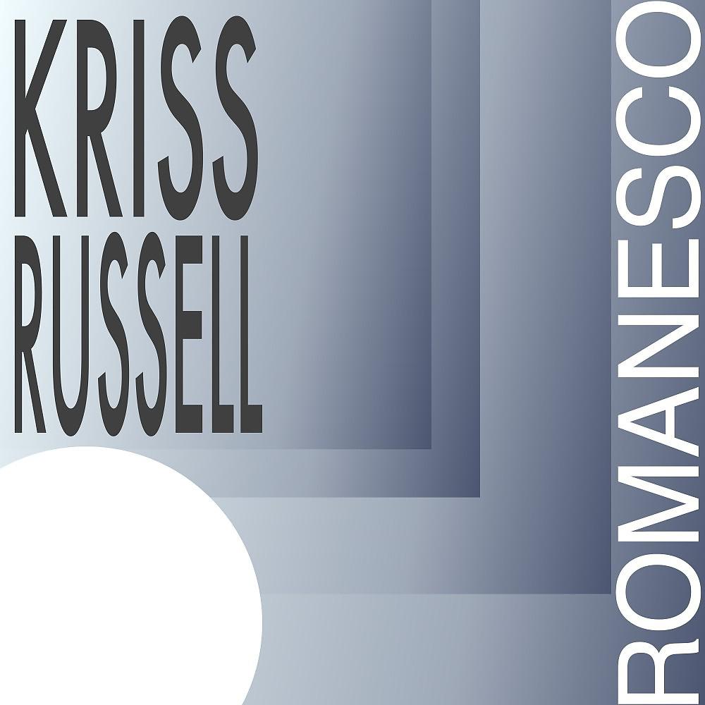 Постер альбома Romanesco
