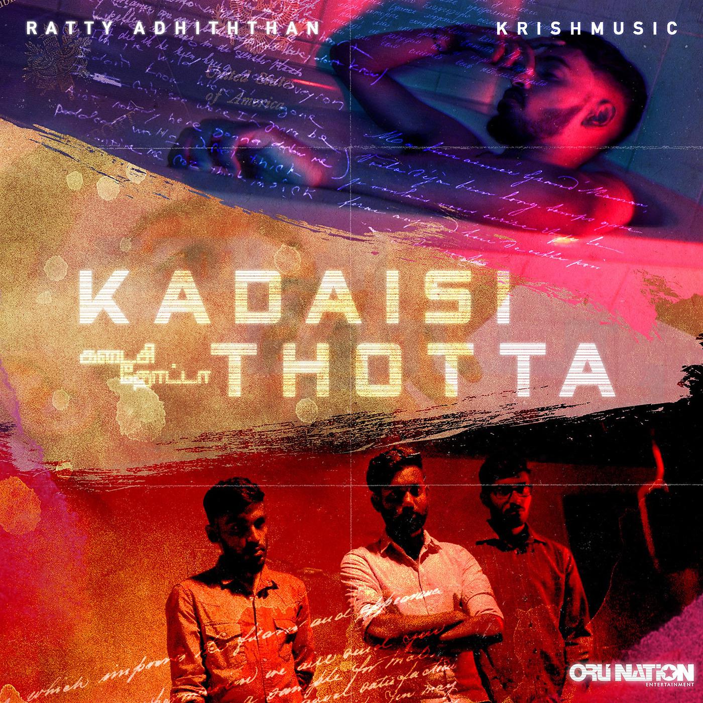 Постер альбома Kadaisi Thotta