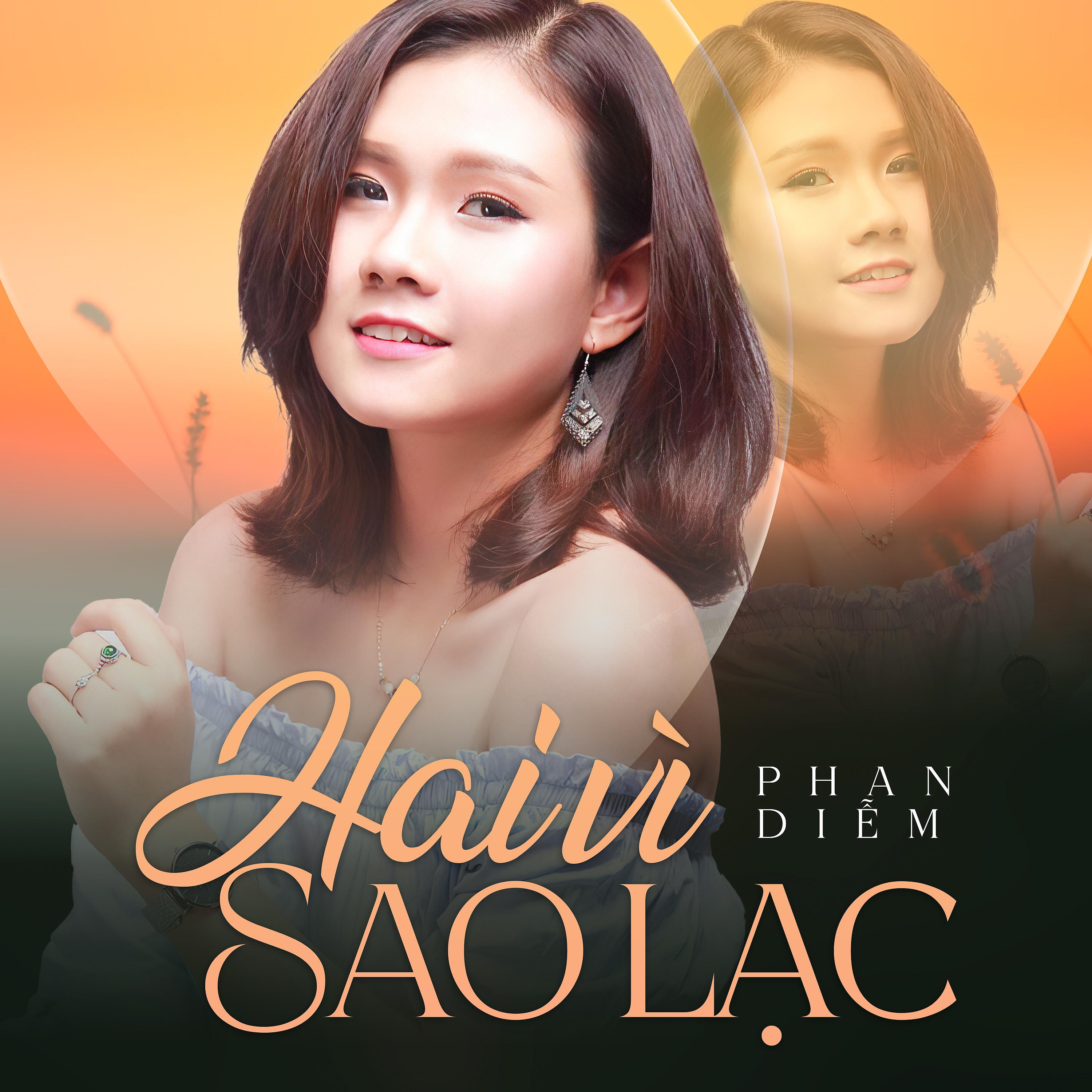 Постер альбома Hai Vì Sao Lạc