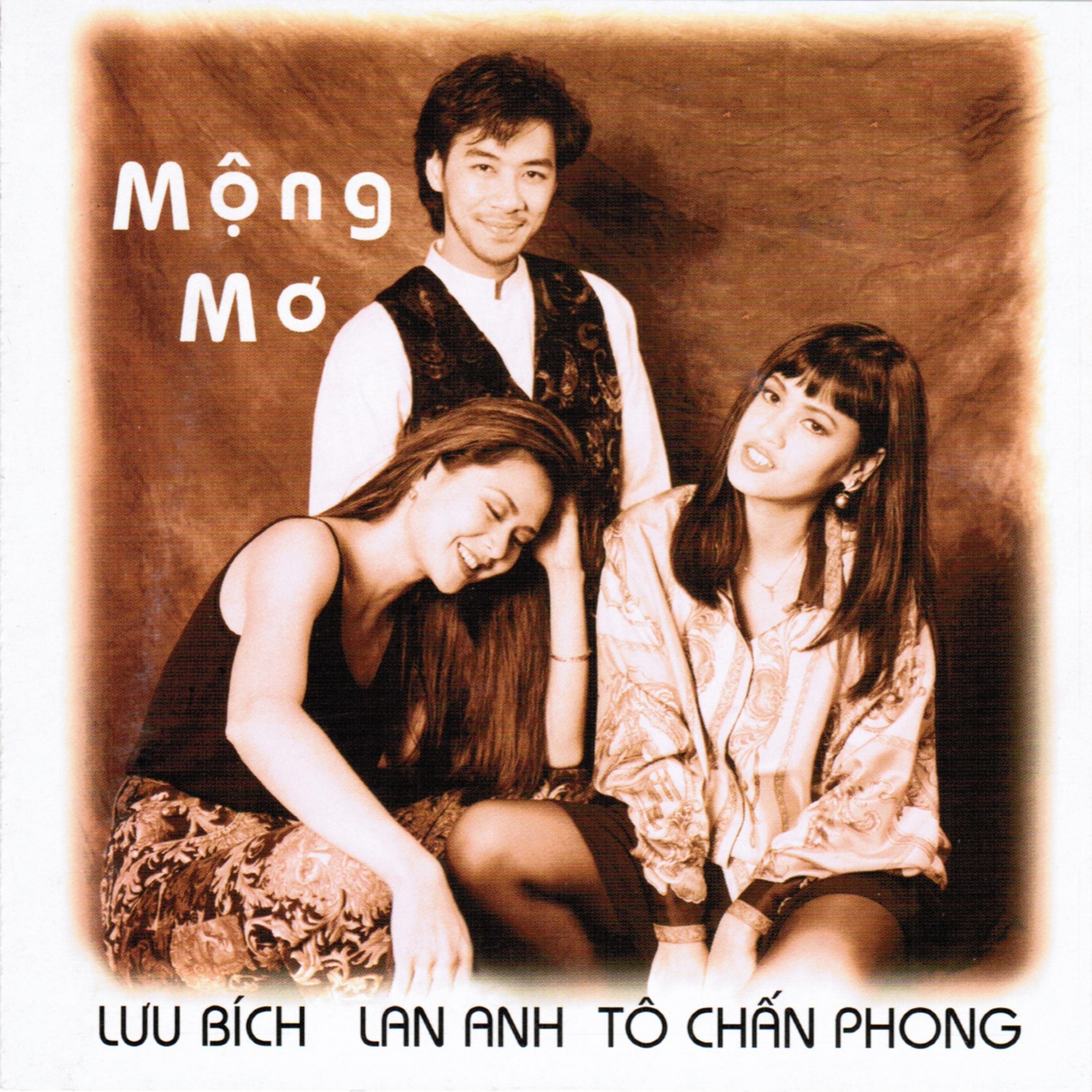 Постер альбома Mong Mo