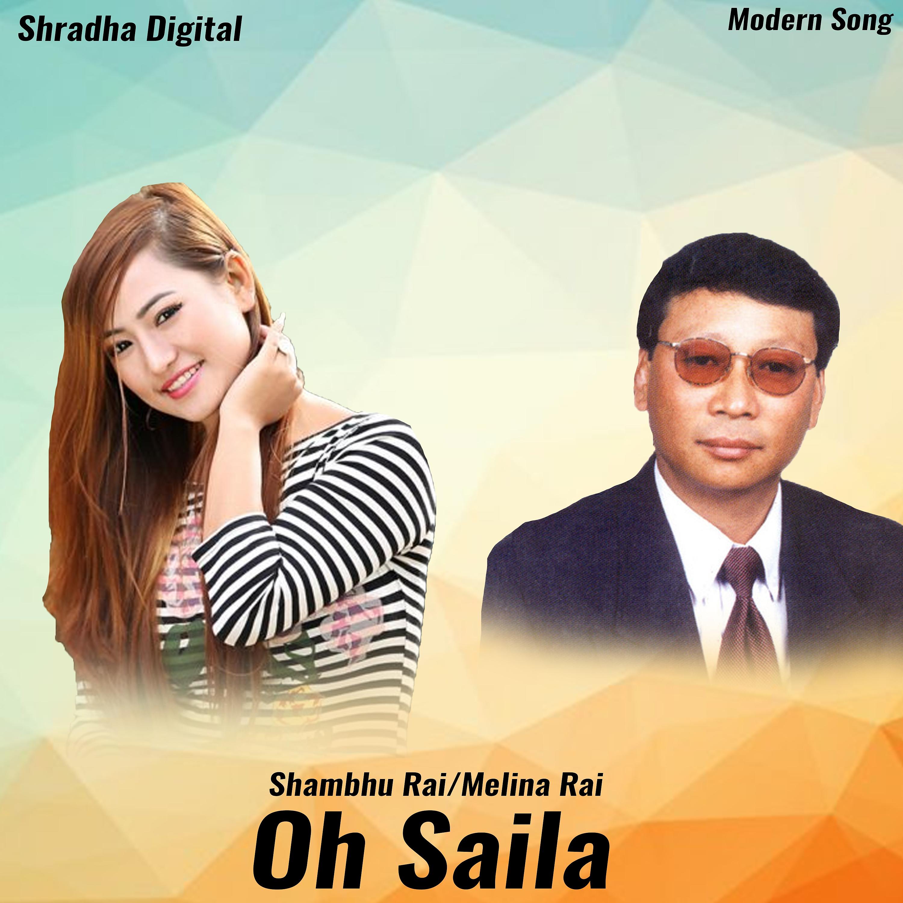 Постер альбома Oh Saila