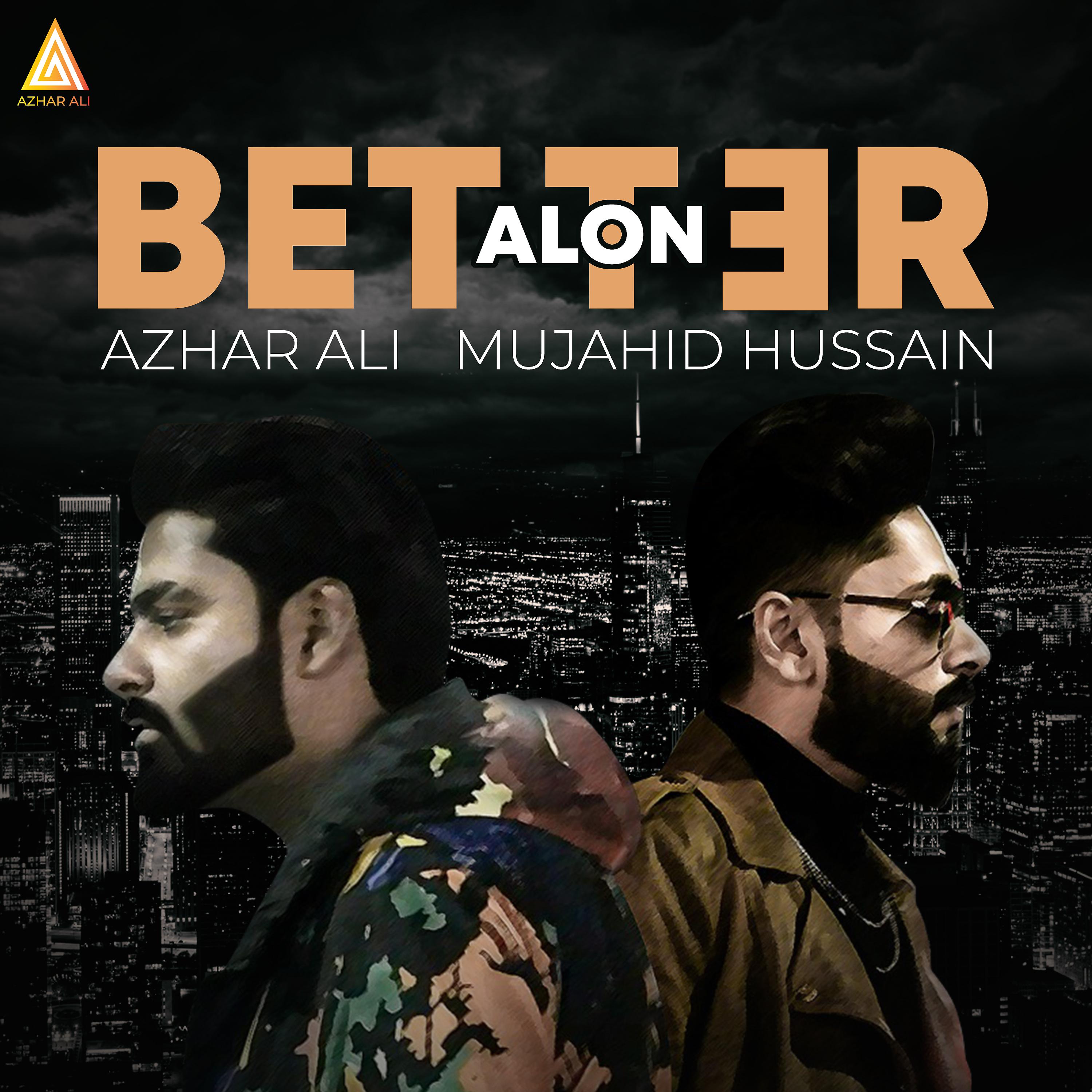 Постер альбома Better Alone - Single