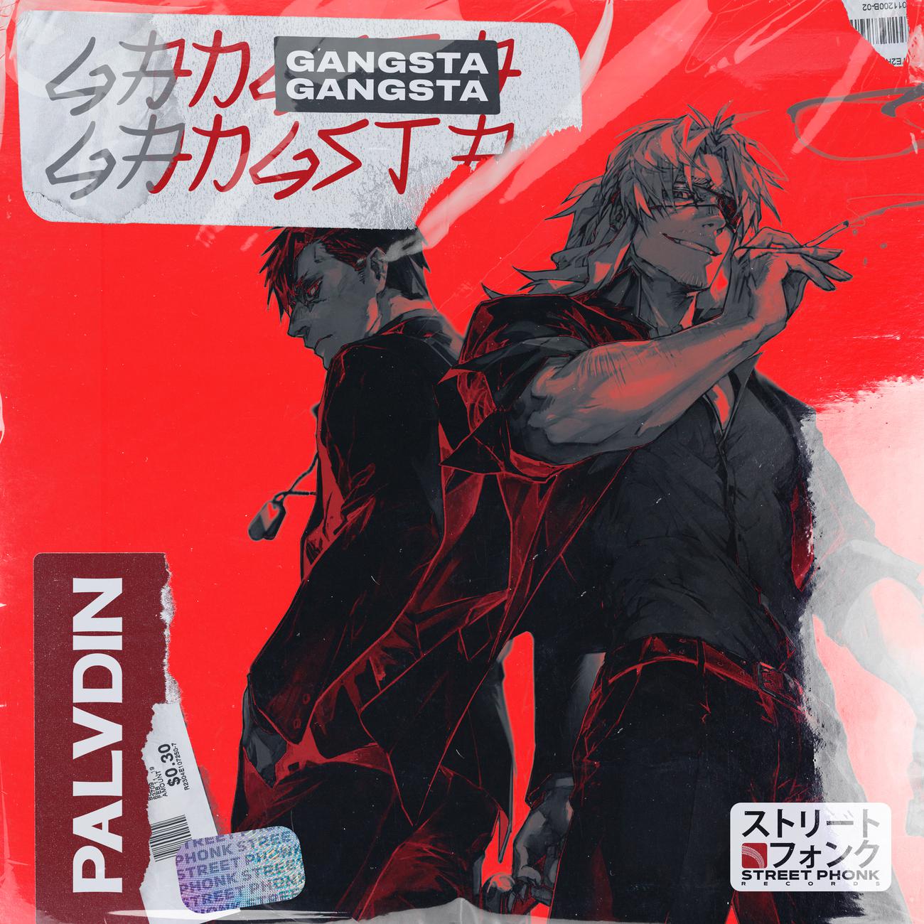 Постер альбома Gangsta Gangsta