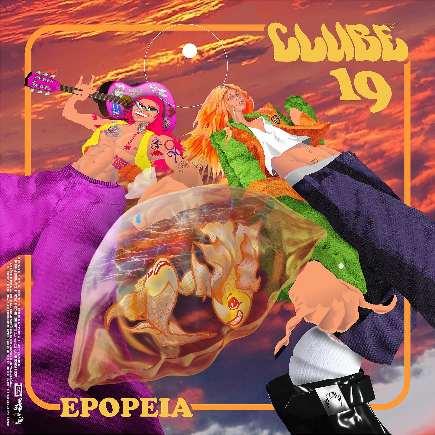 Постер альбома Epopeia