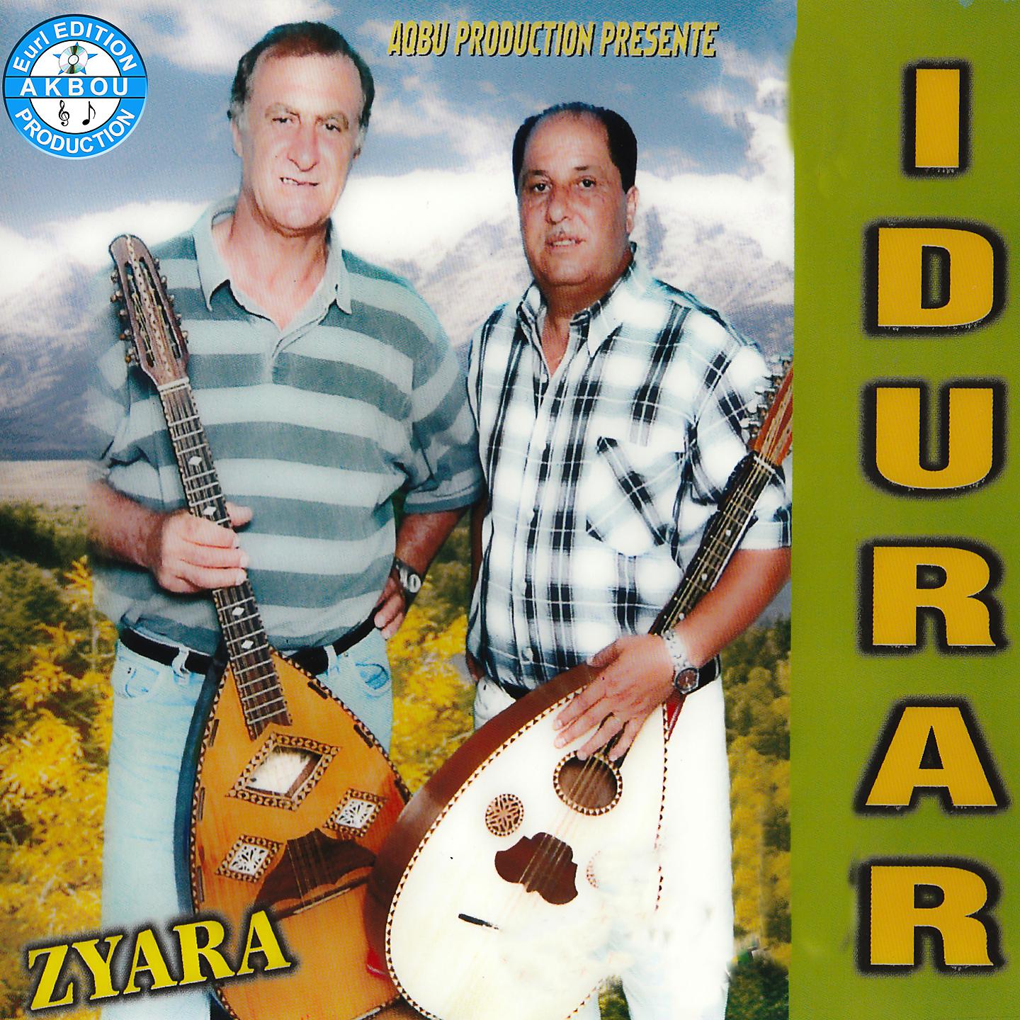 Постер альбома Zyara