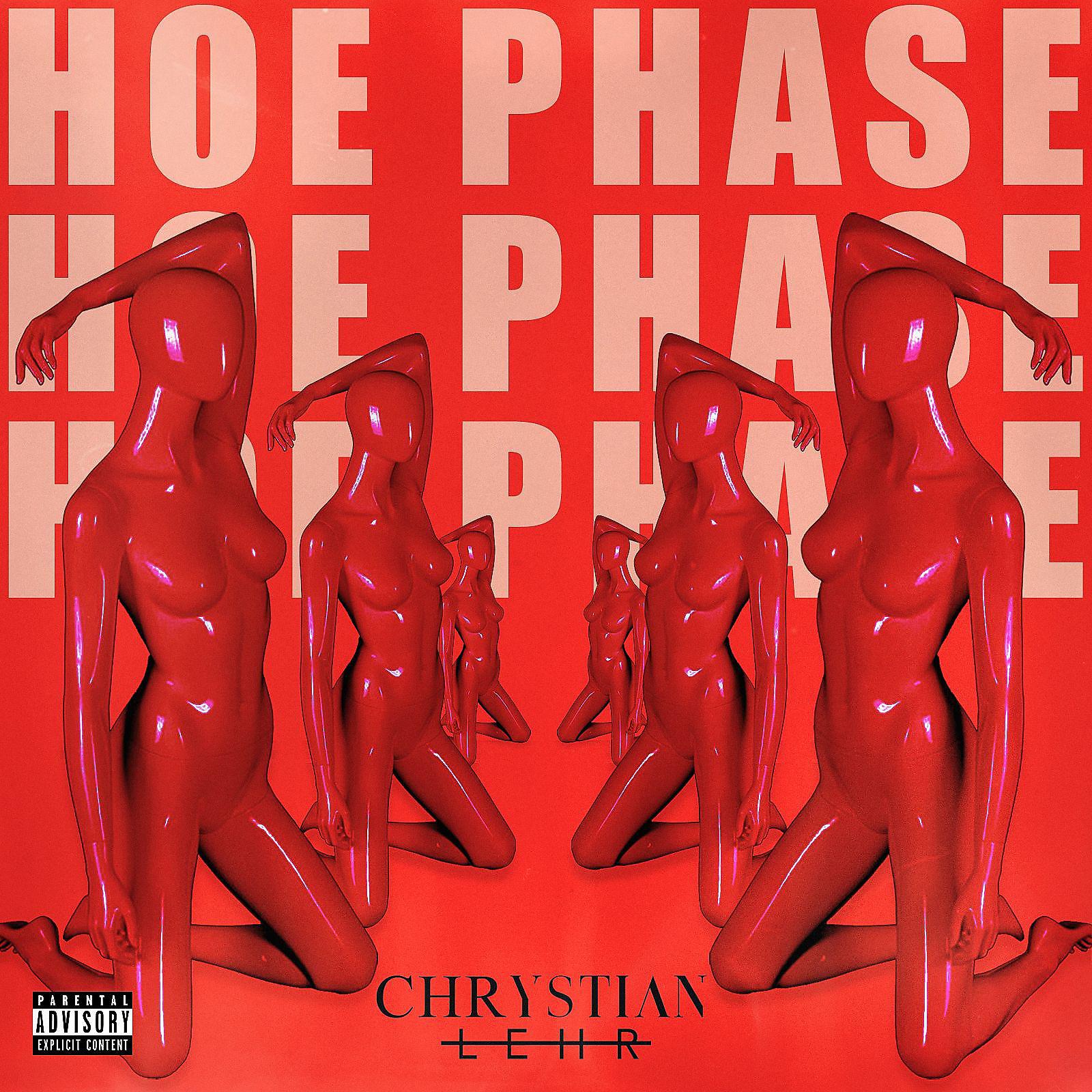 Постер альбома Hoe Phase