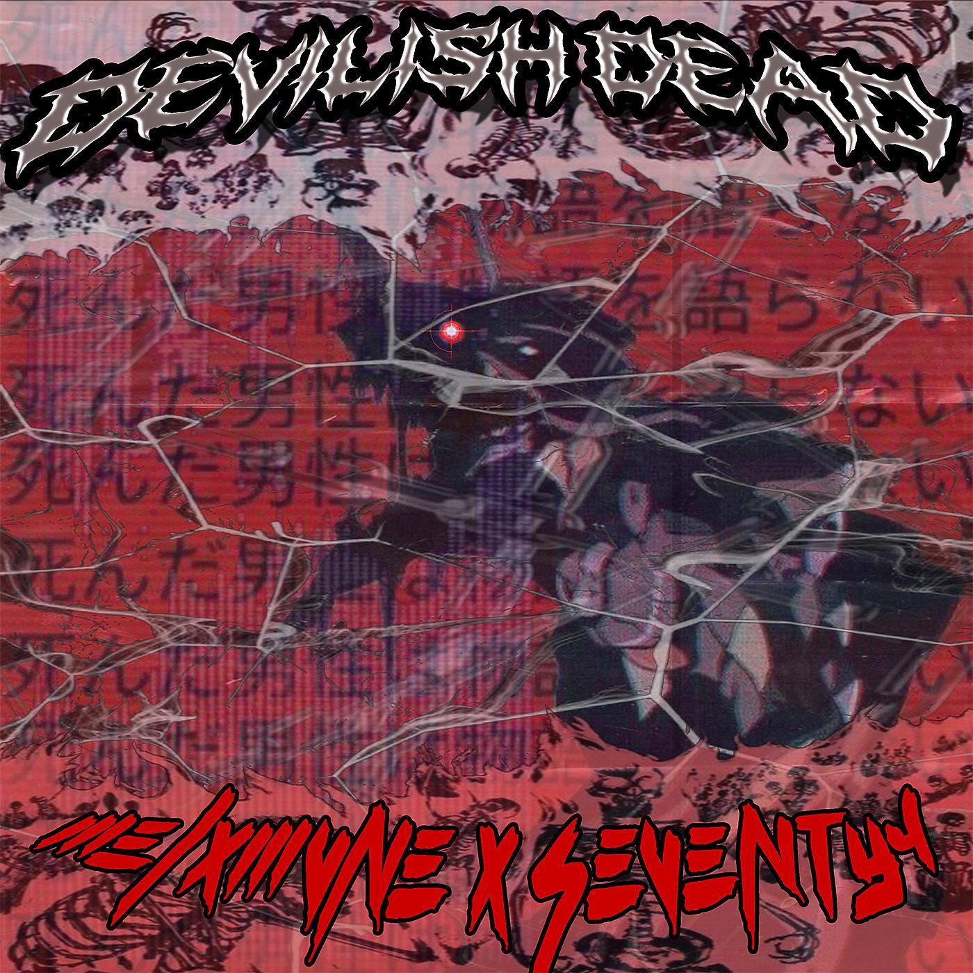 Постер альбома DEVILISH DEAD