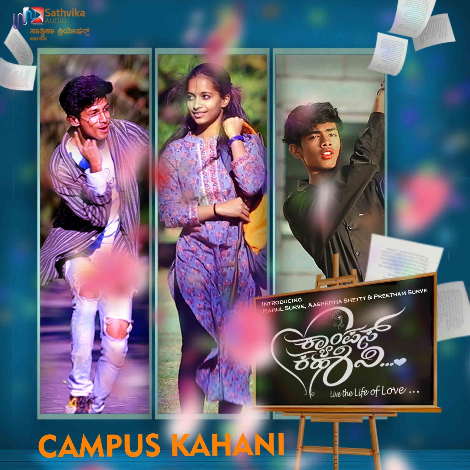 Постер альбома Campus Kahani