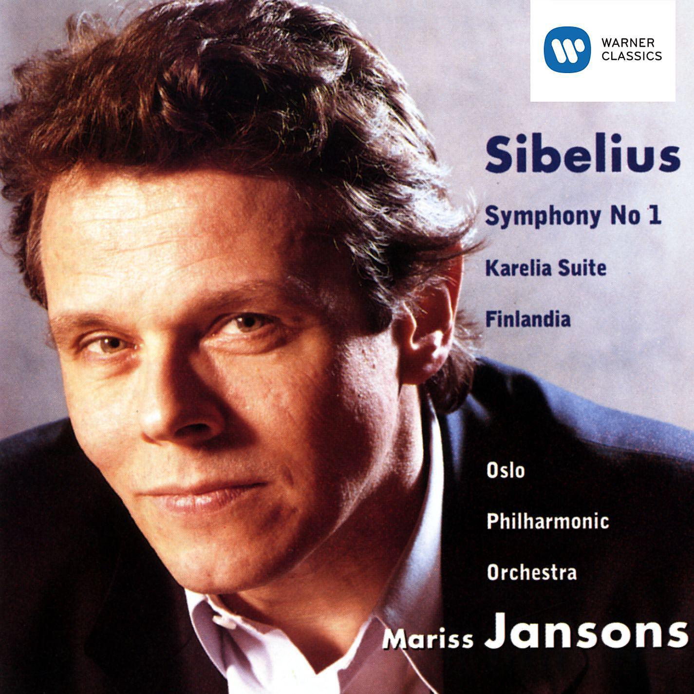 Постер альбома Sibelius: Orchestral Works