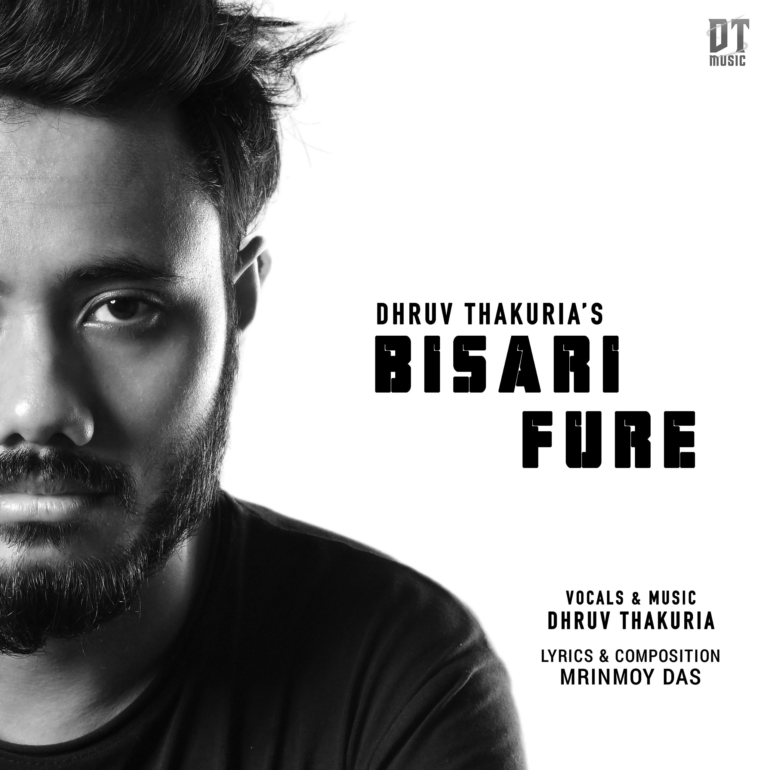 Постер альбома Bisari Fure