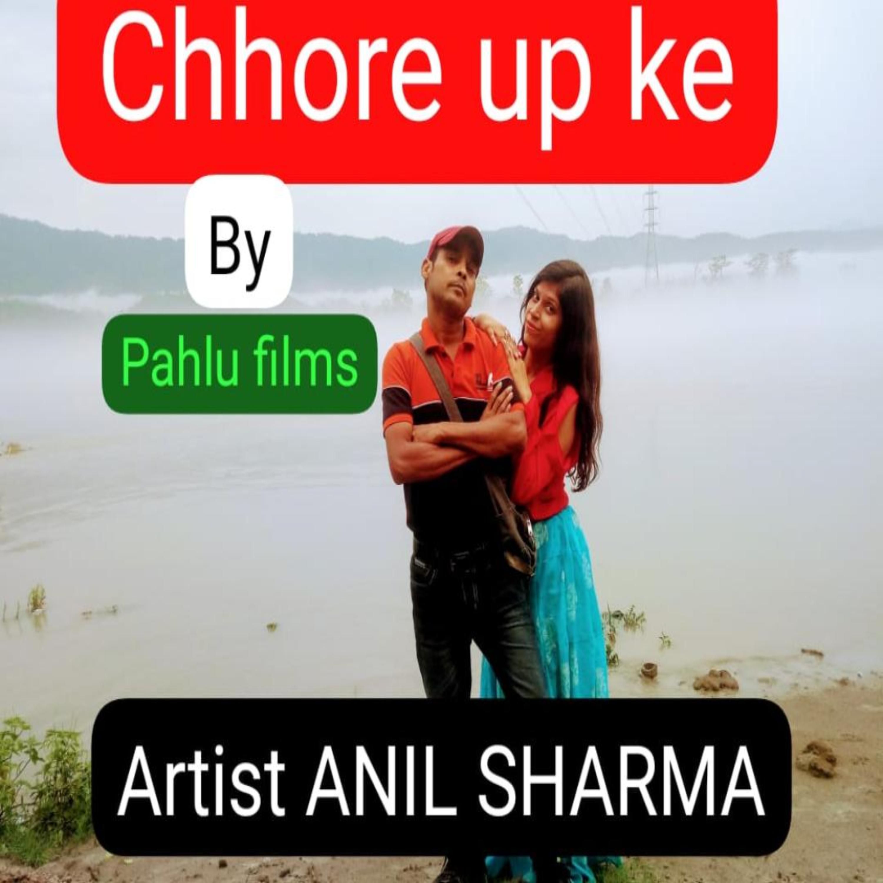 Постер альбома Chhore Up Ke