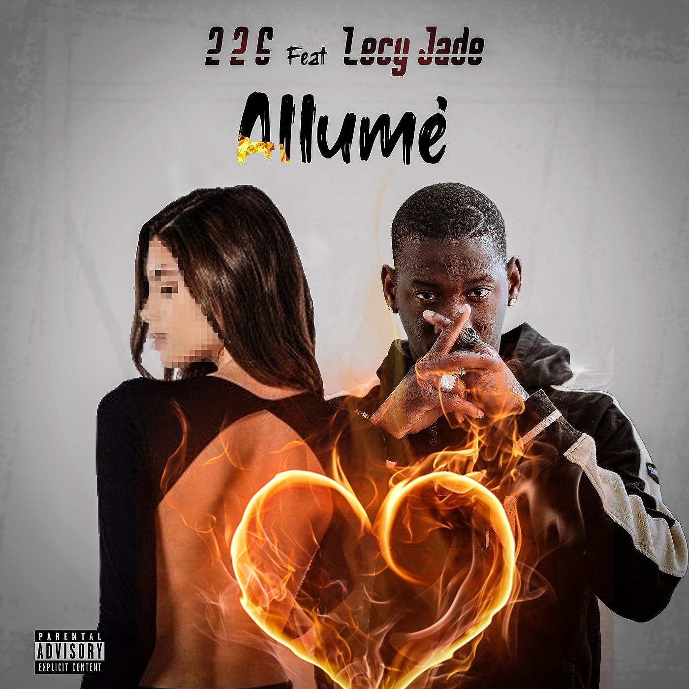 Постер альбома Allumé