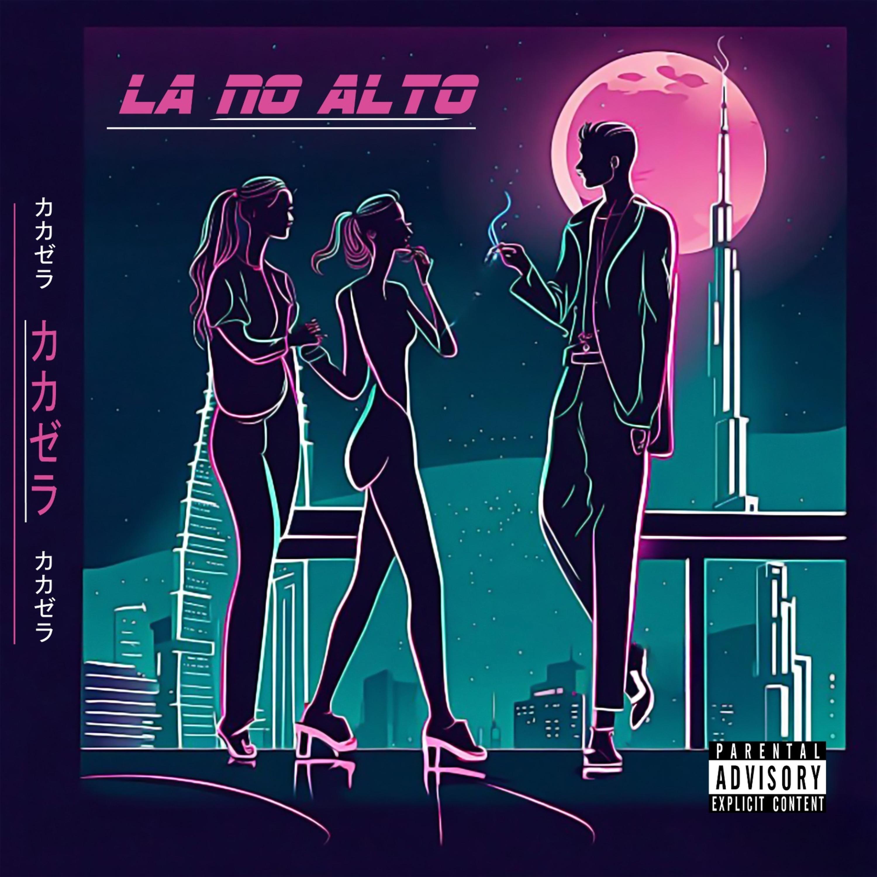 Постер альбома Lá no Alto