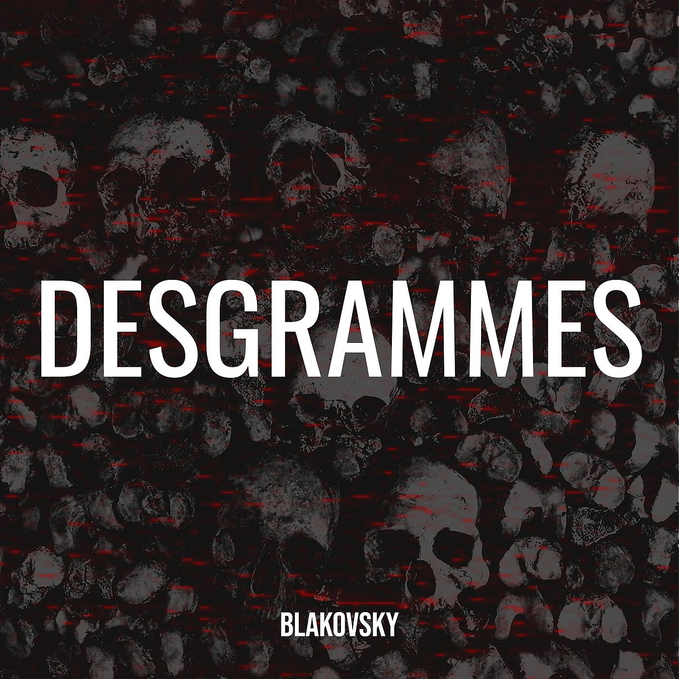 Постер альбома DESGRAMMES