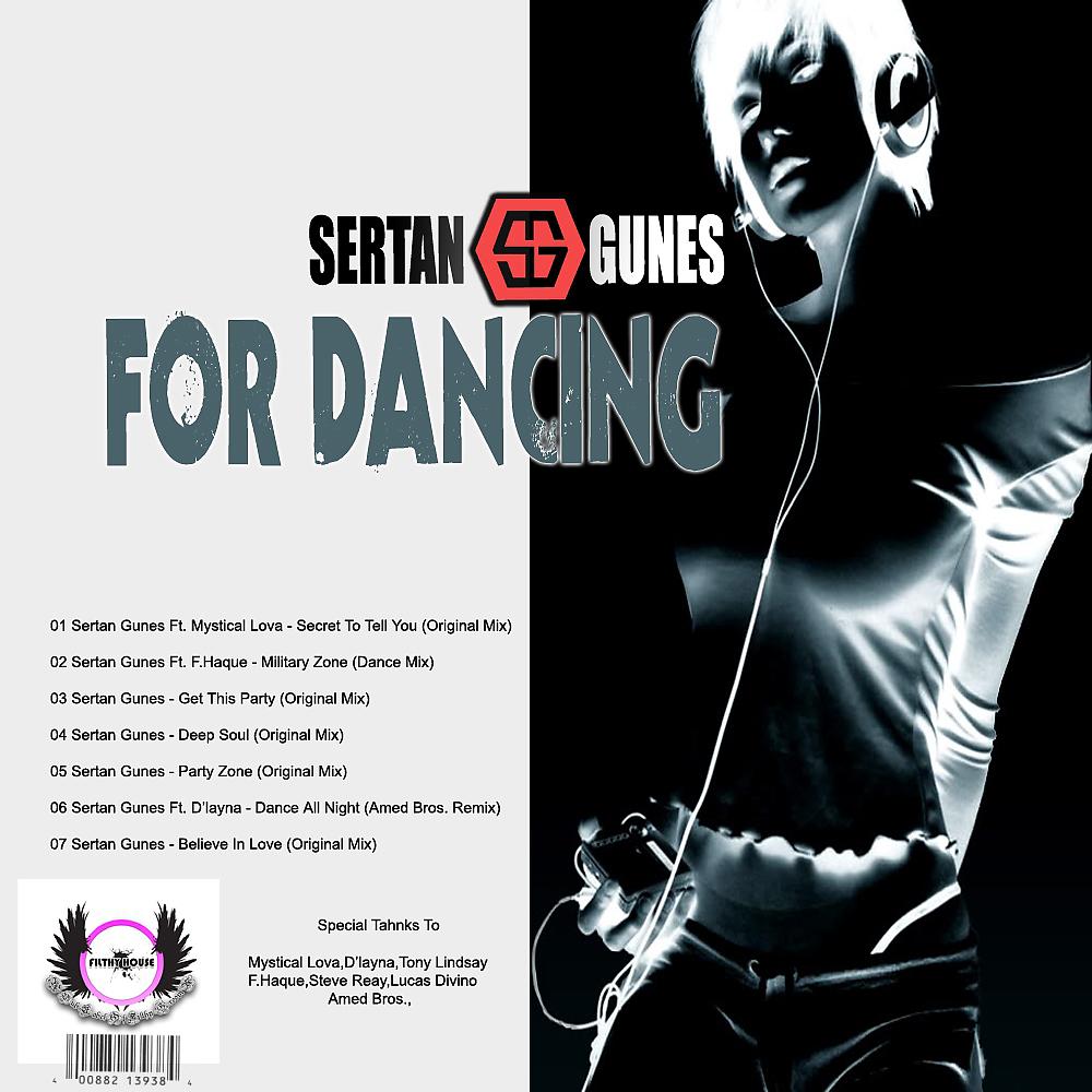Постер альбома For Dancing