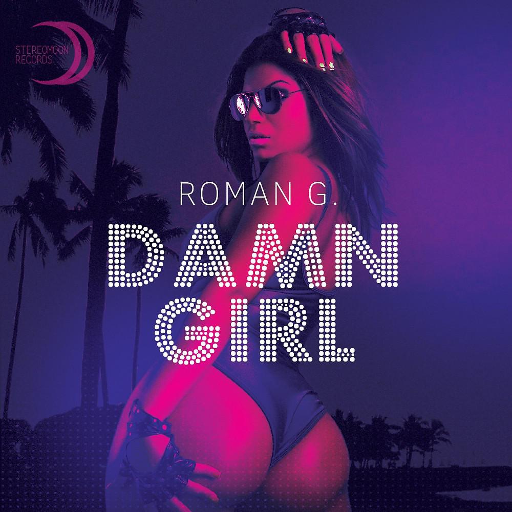Постер альбома Dumn Girl