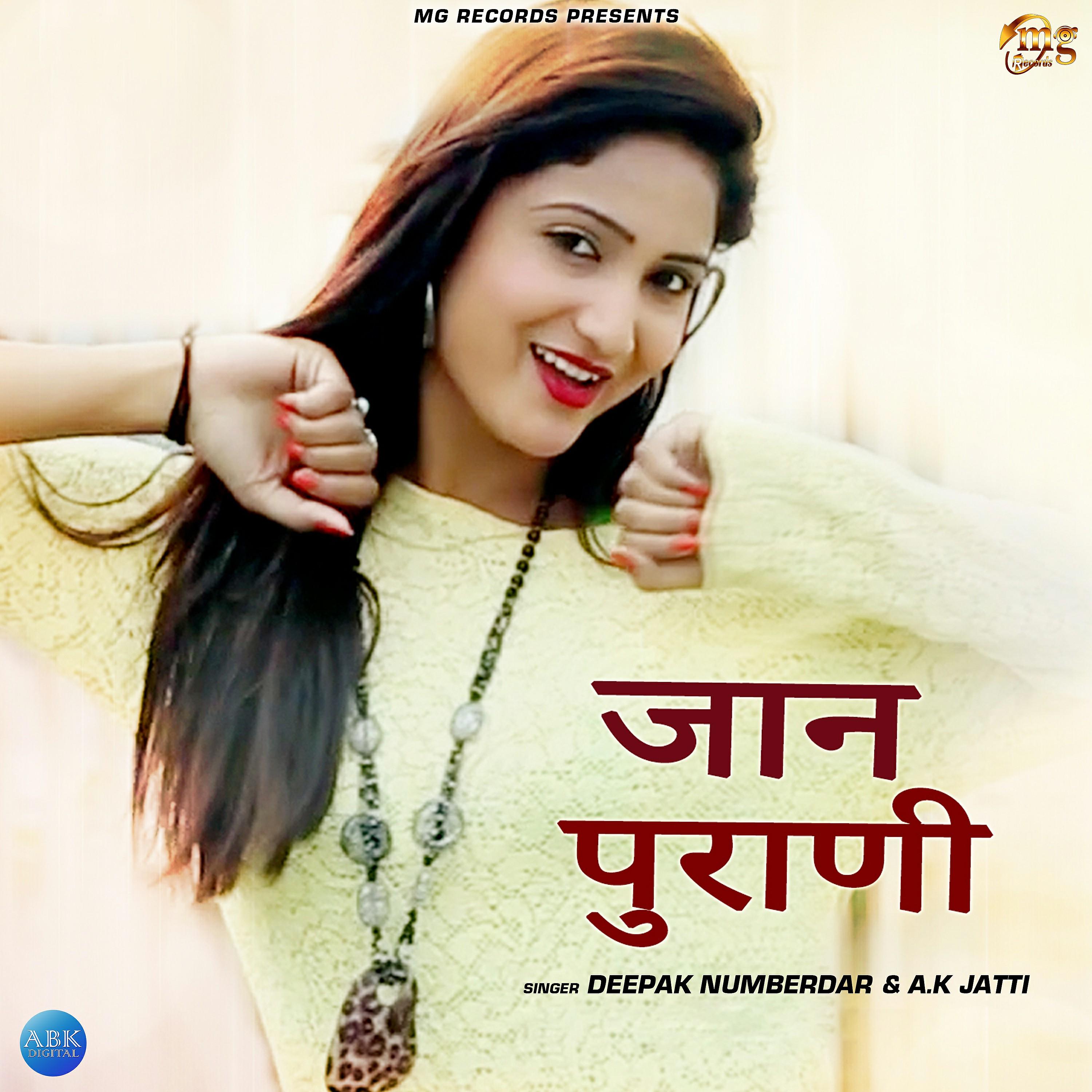 Постер альбома Jaan Purani - Single