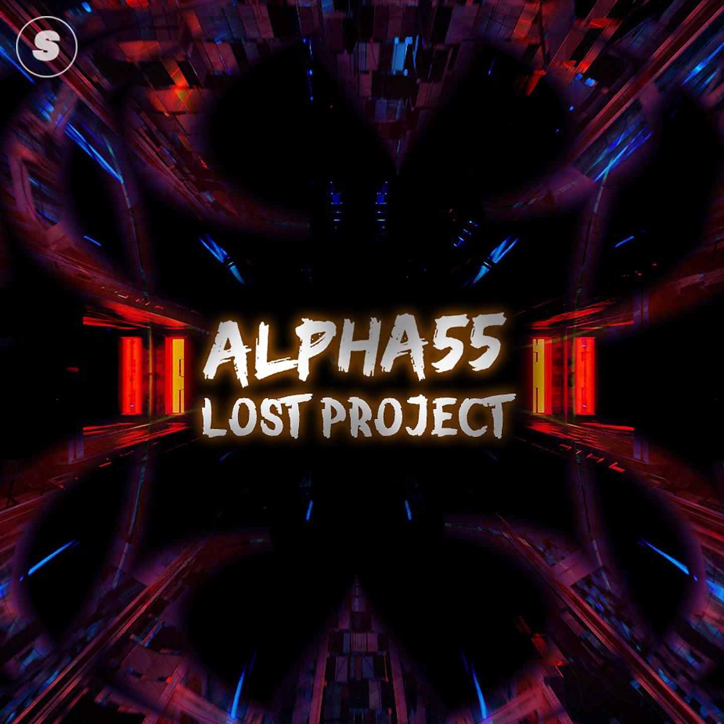 Постер альбома Lost Project