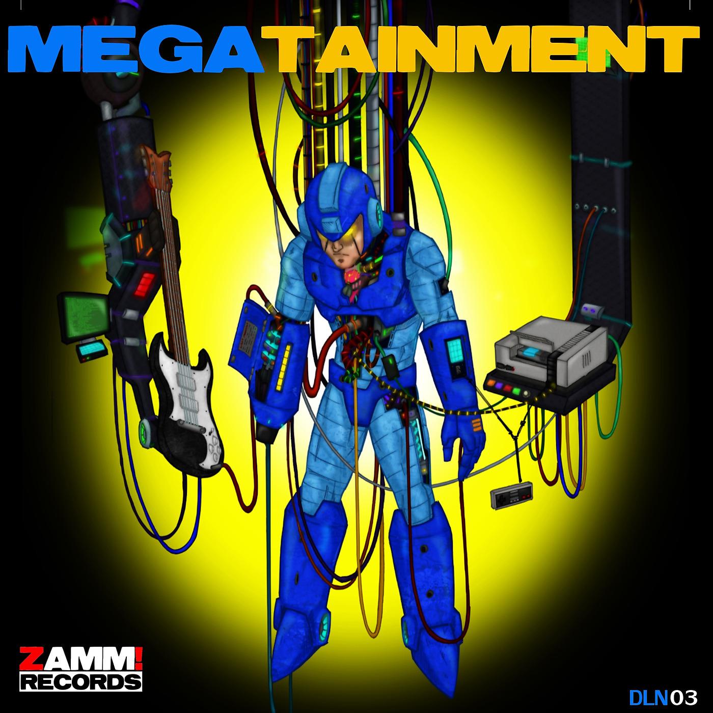 Постер альбома Megatainment