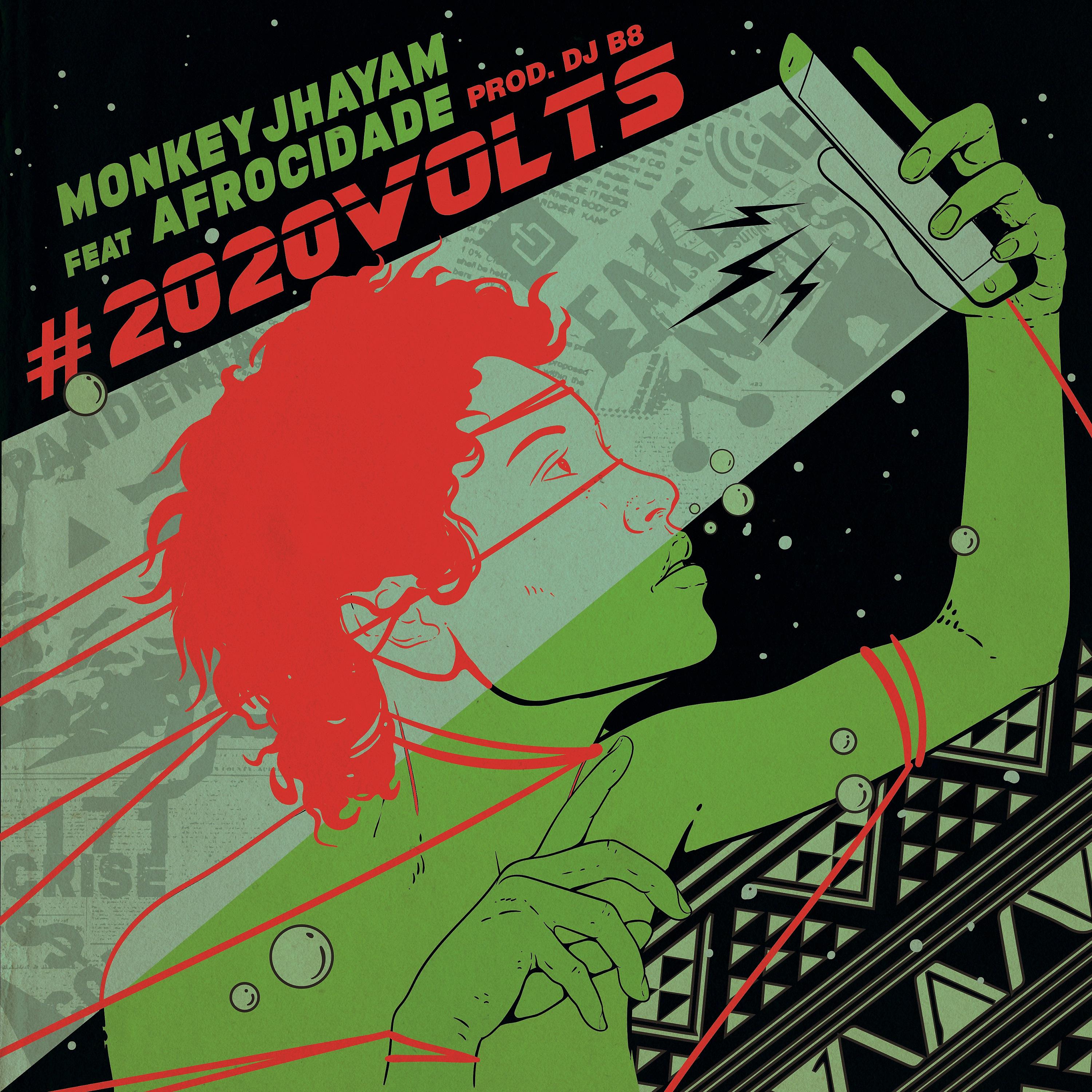 Постер альбома 2020 Volts