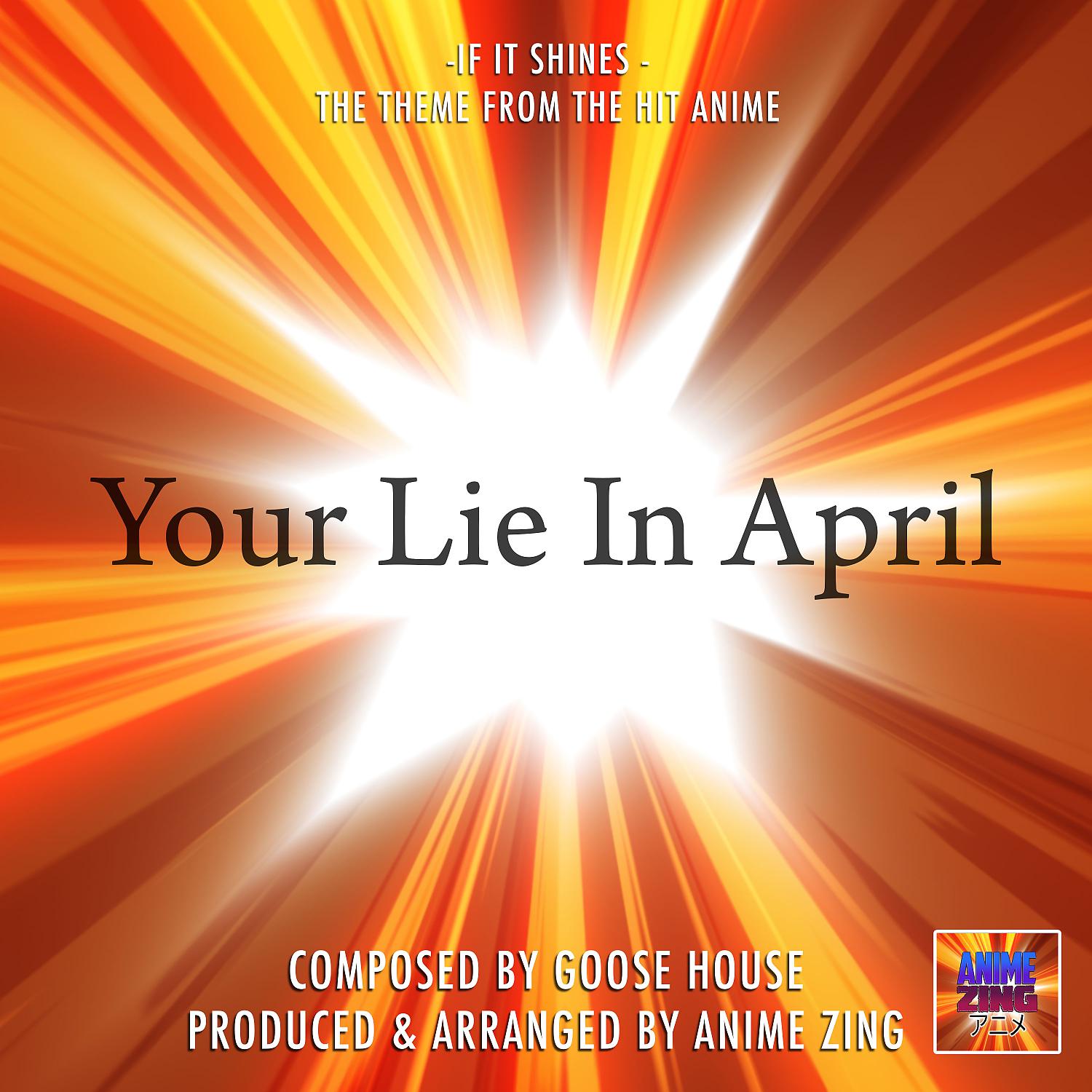 Постер альбома If It Shines Theme (From "Your Lie In April") (Soundtrack)