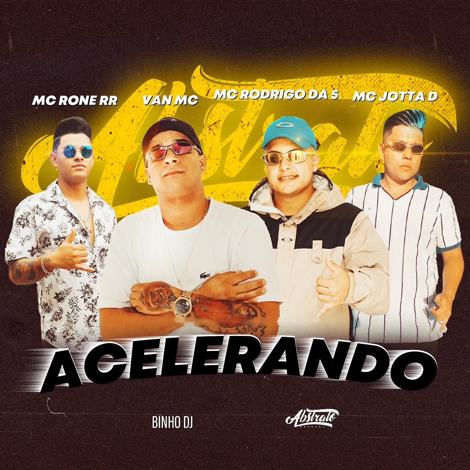 Постер альбома Acelerando