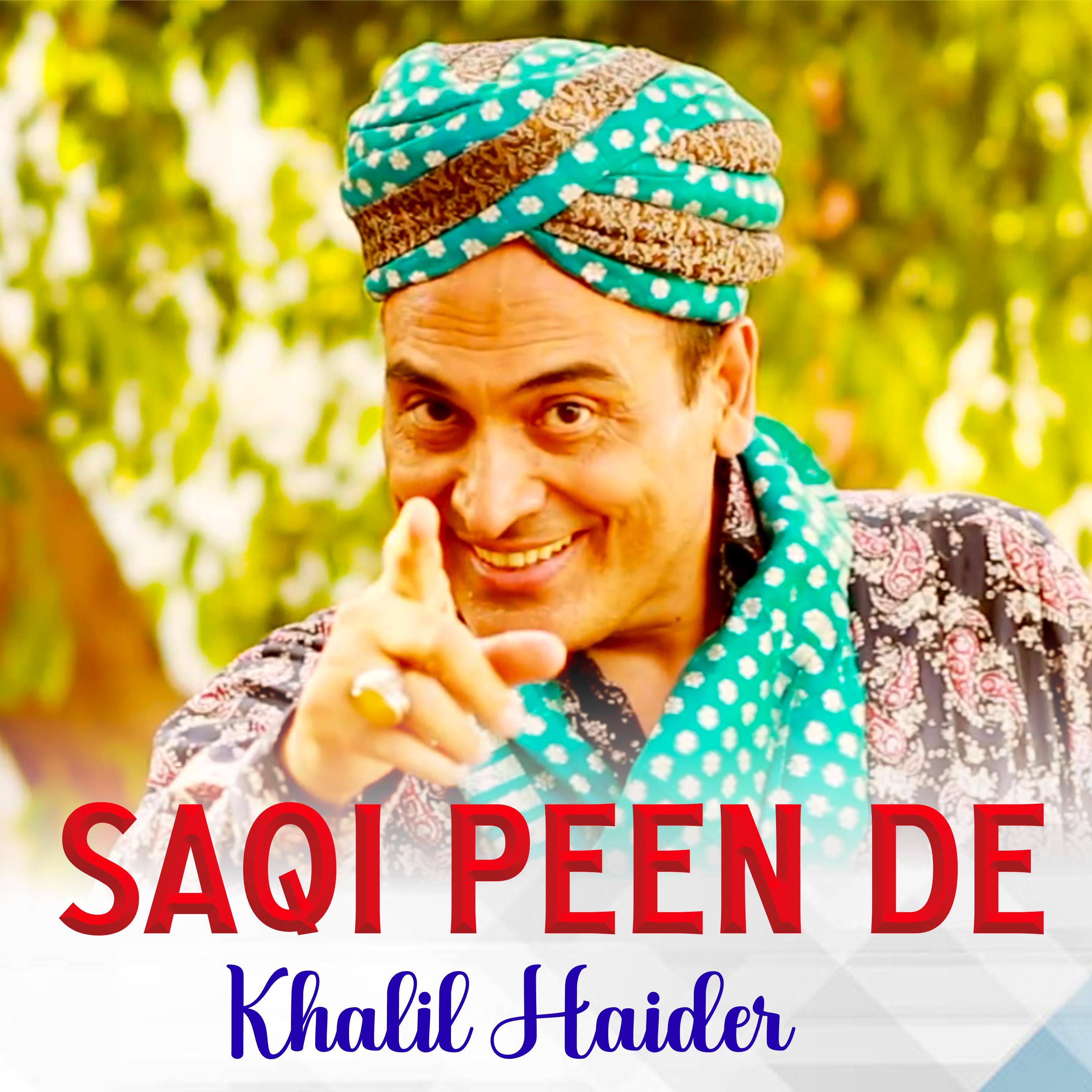 Постер альбома Saqi Peen De
