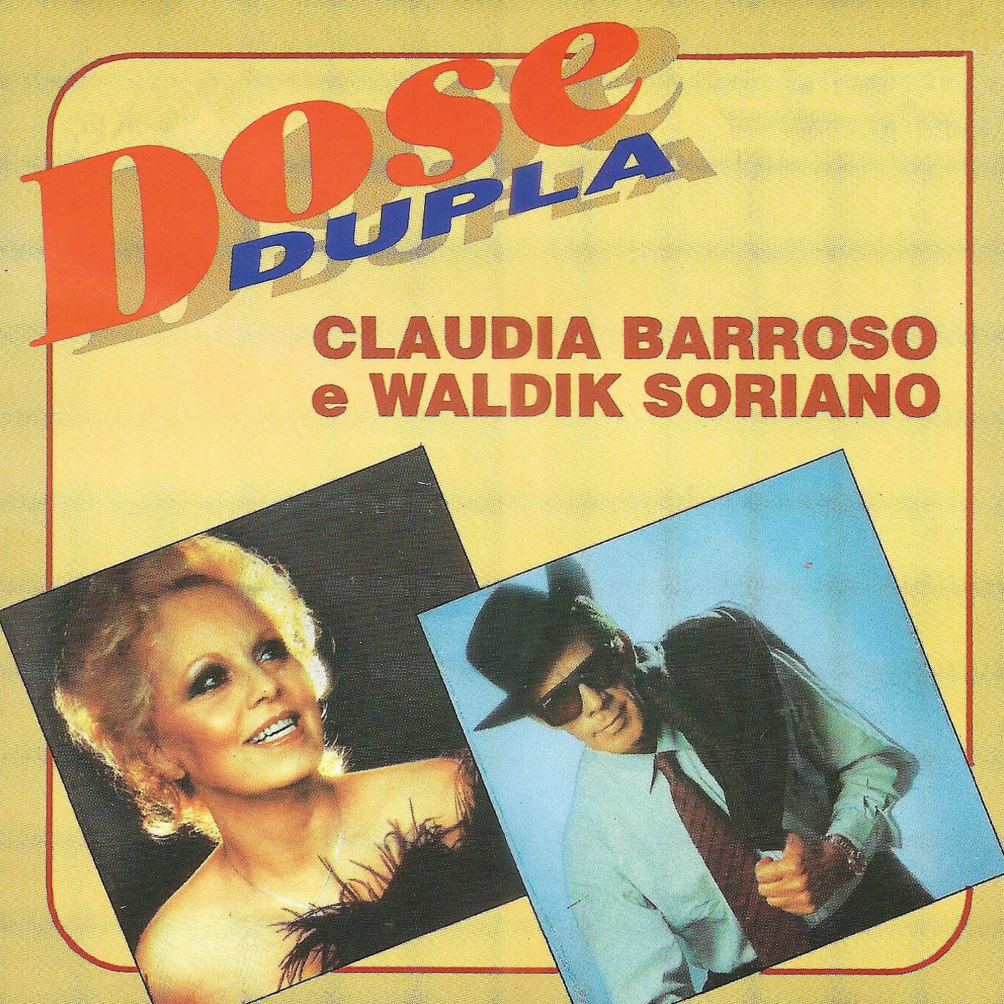 Постер альбома Dose dupla