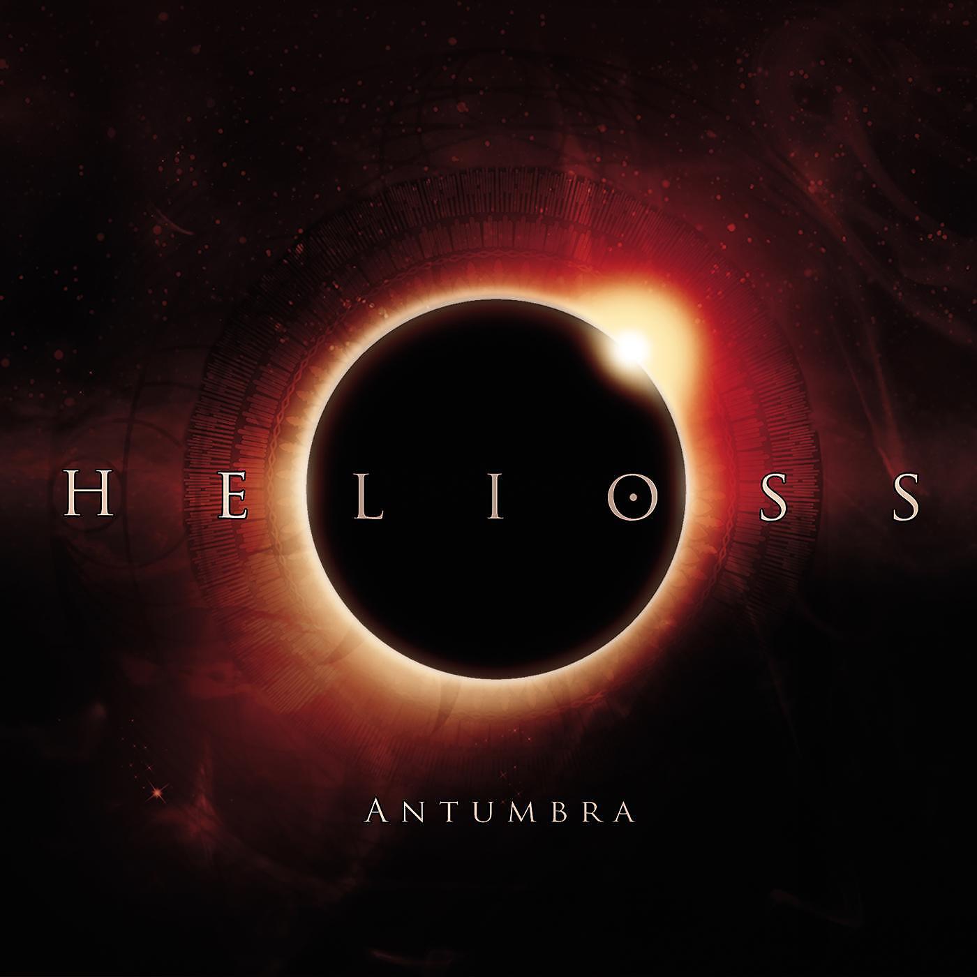 Постер альбома Antumbra
