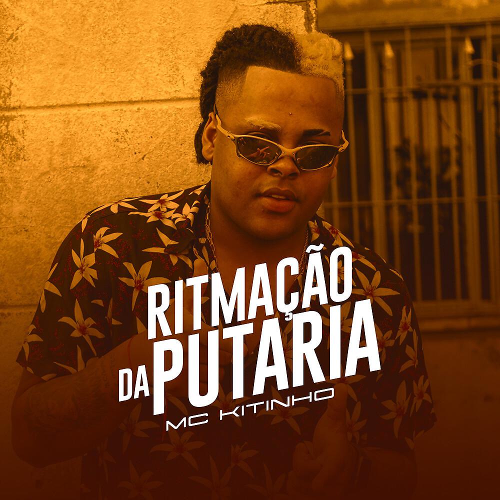 Постер альбома Ritmação da Putaria