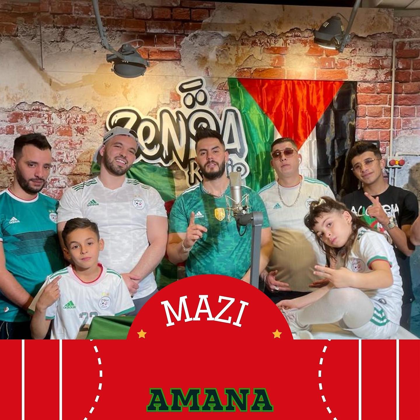 Постер альбома Amana